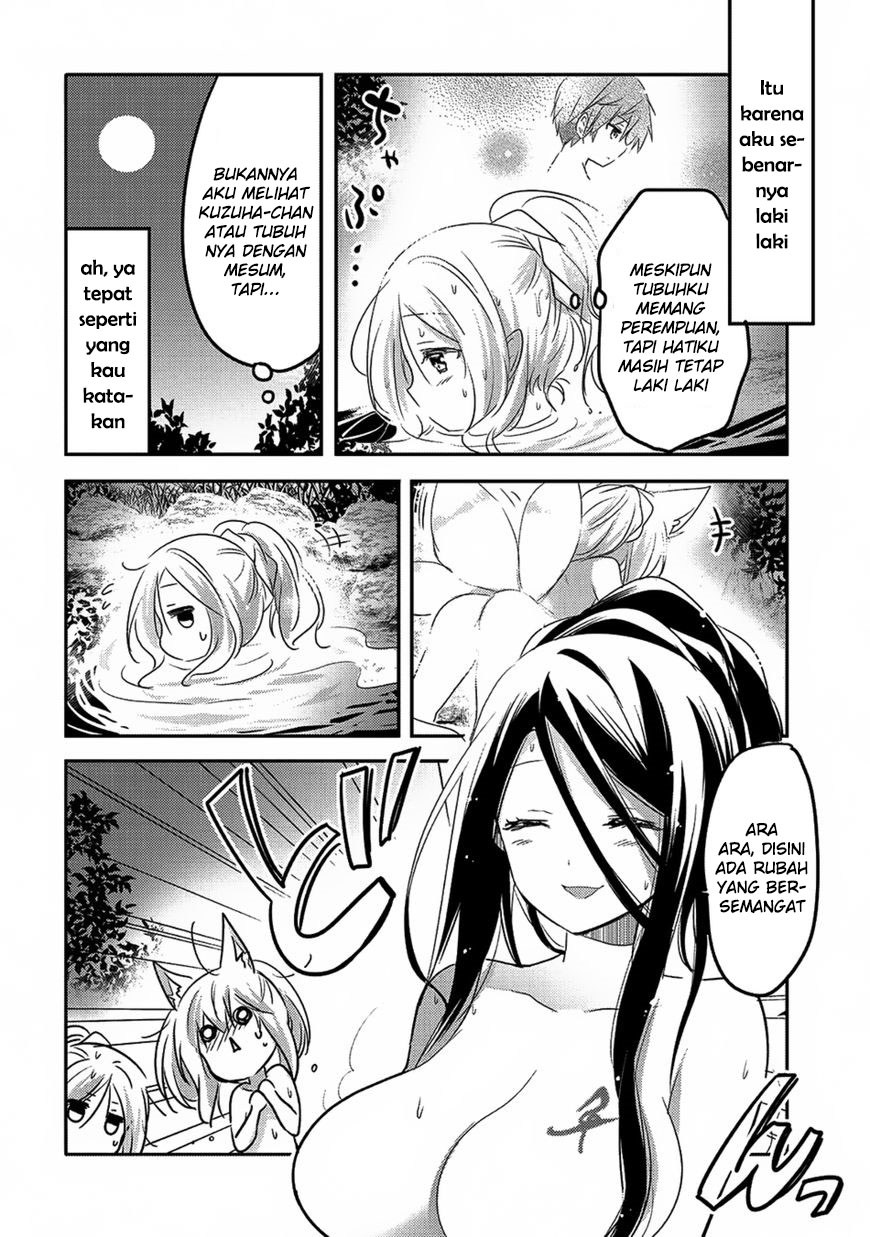 Baca Tensei Kyuuketsukisan wa Ohirune ga Shitai - Chapter 17 halaman 20