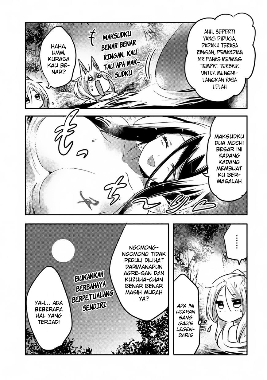 Baca Tensei Kyuuketsukisan wa Ohirune ga Shitai - Chapter 17 halaman 21