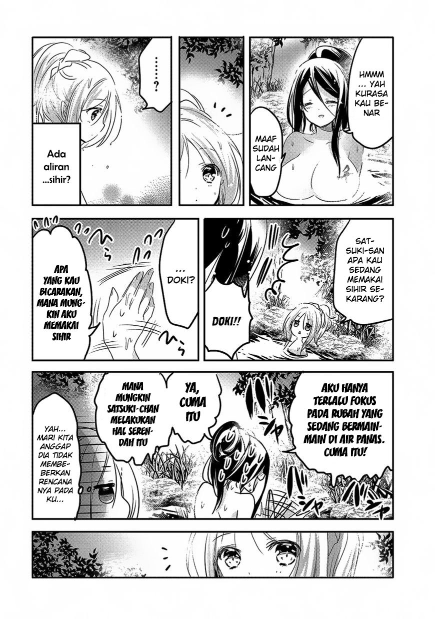 Baca Tensei Kyuuketsukisan wa Ohirune ga Shitai - Chapter 17 halaman 22