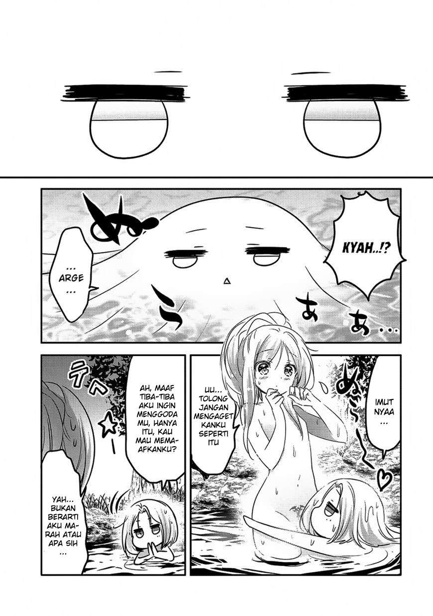 Baca Tensei Kyuuketsukisan wa Ohirune ga Shitai - Chapter 17 halaman 23