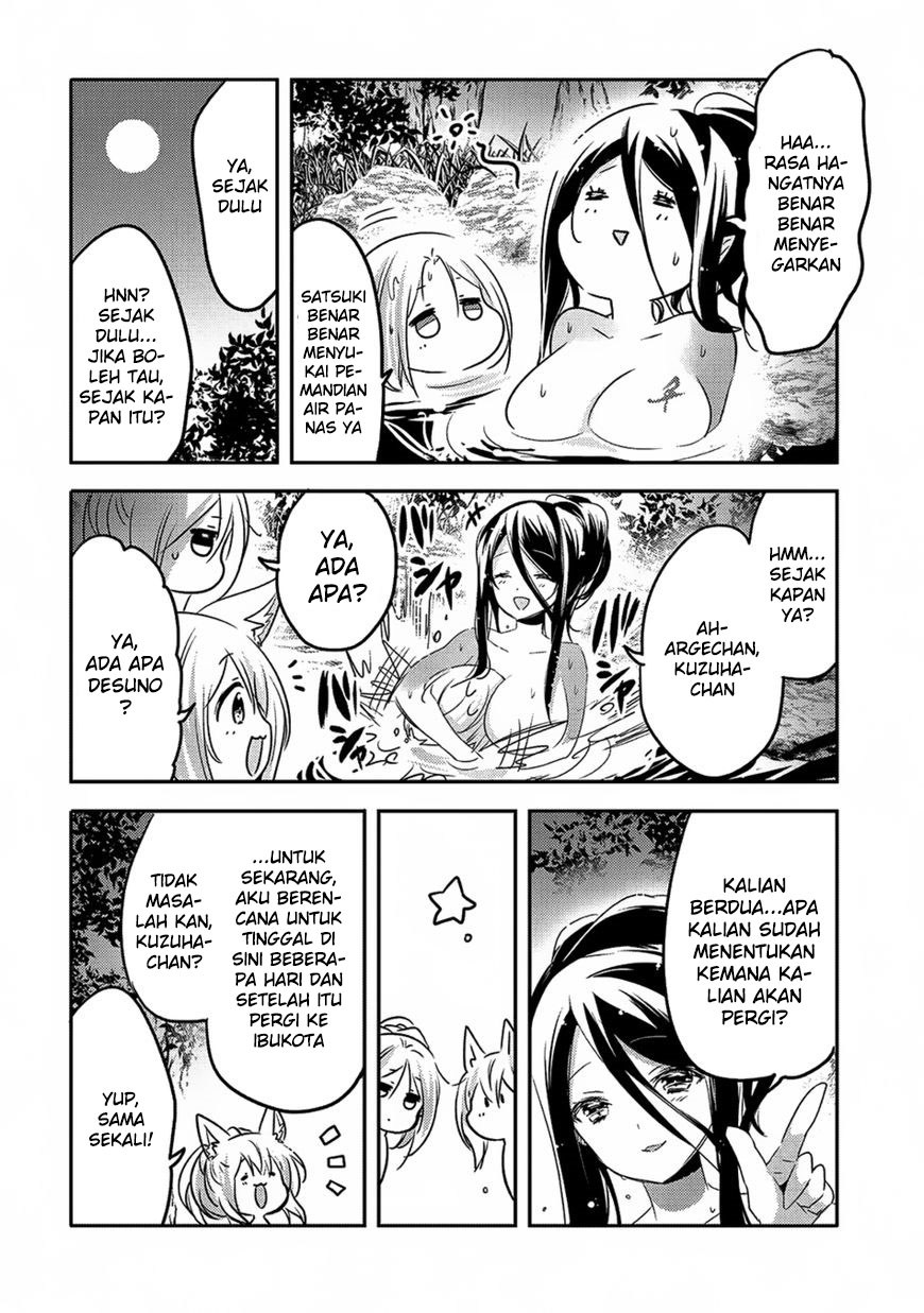 Baca Tensei Kyuuketsukisan wa Ohirune ga Shitai - Chapter 17 halaman 24
