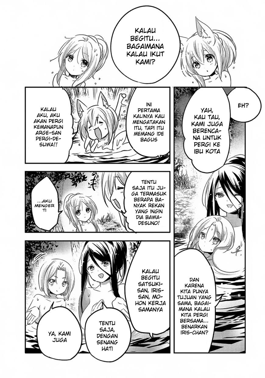 Baca Tensei Kyuuketsukisan wa Ohirune ga Shitai - Chapter 17 halaman 25