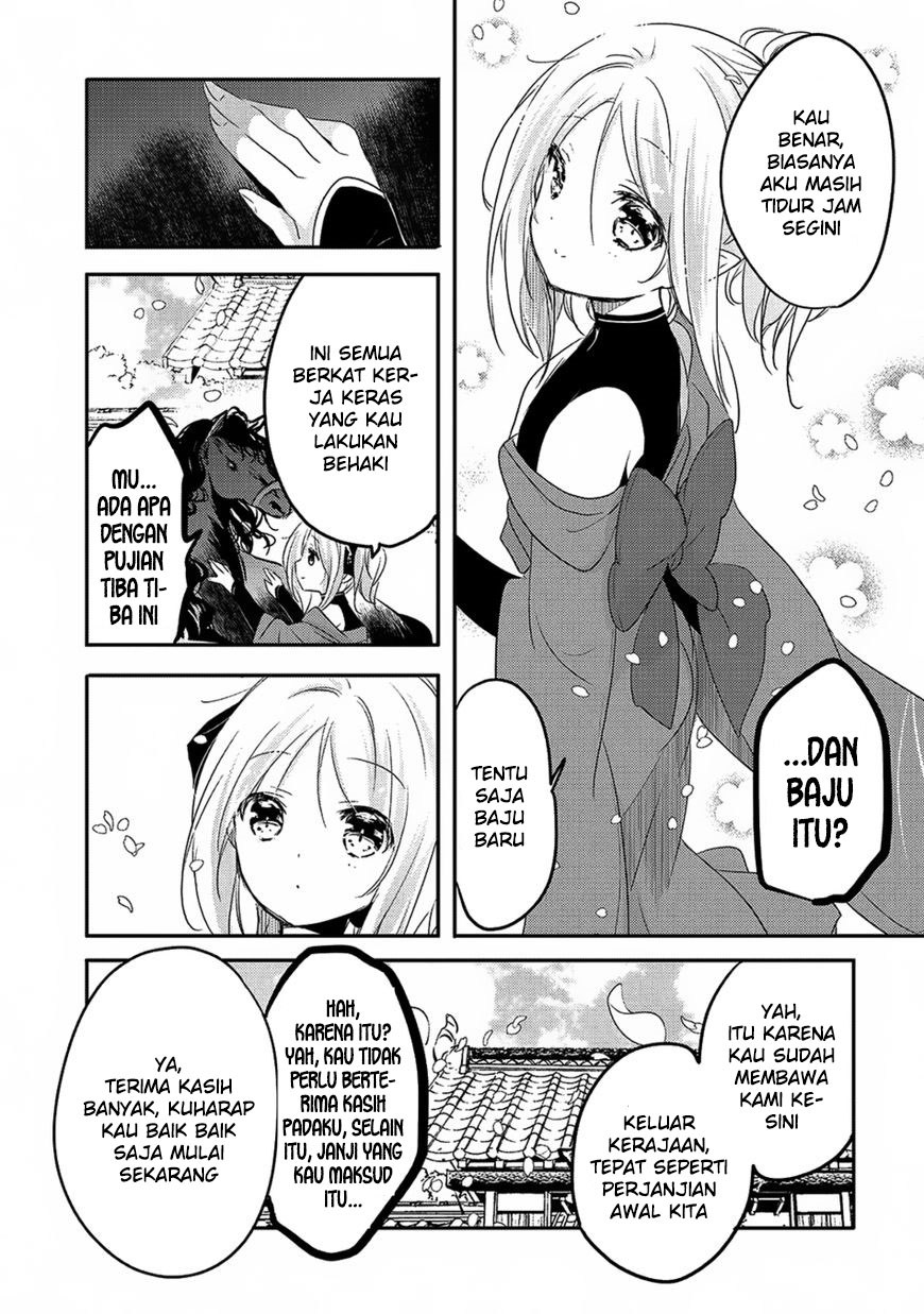 Baca Tensei Kyuuketsukisan wa Ohirune ga Shitai - Chapter 17 halaman 27