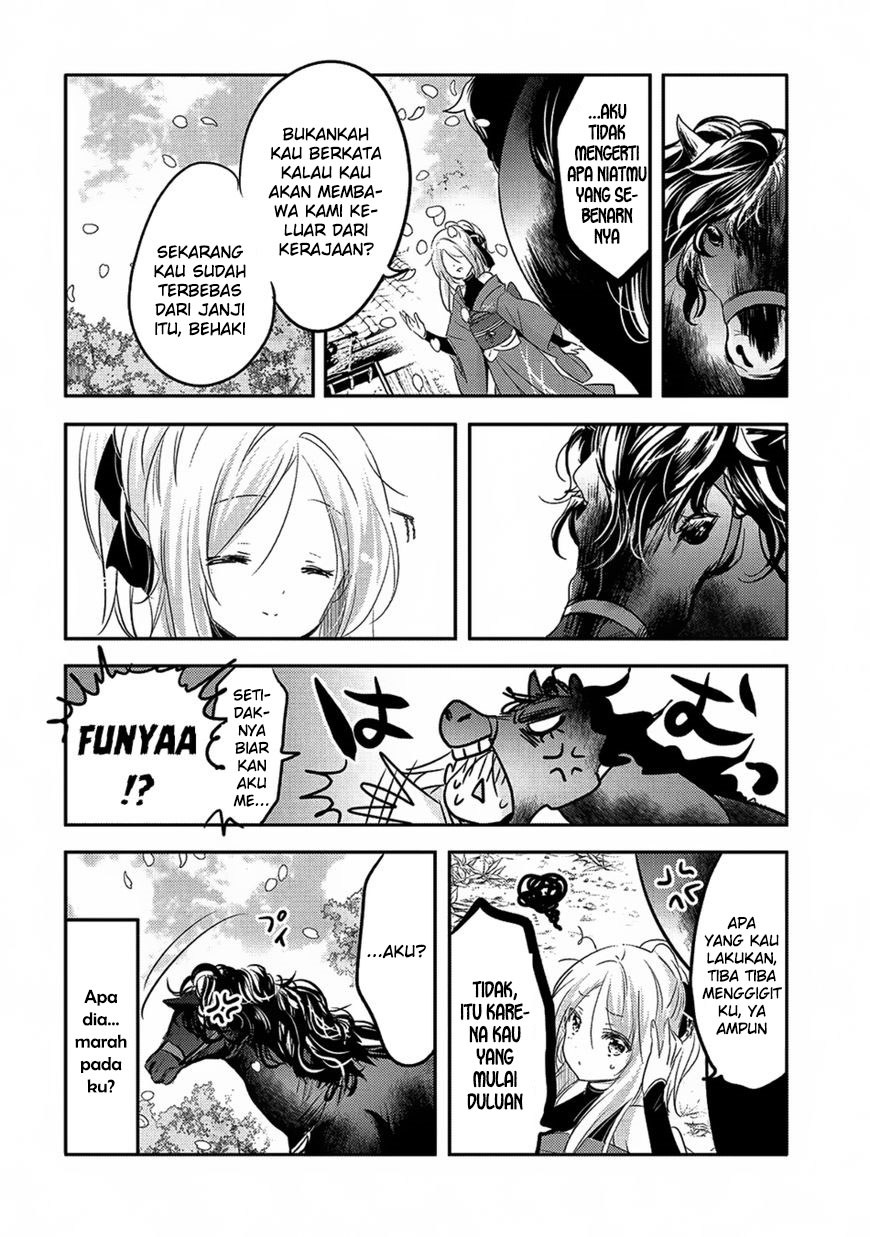 Baca Tensei Kyuuketsukisan wa Ohirune ga Shitai - Chapter 17 halaman 28