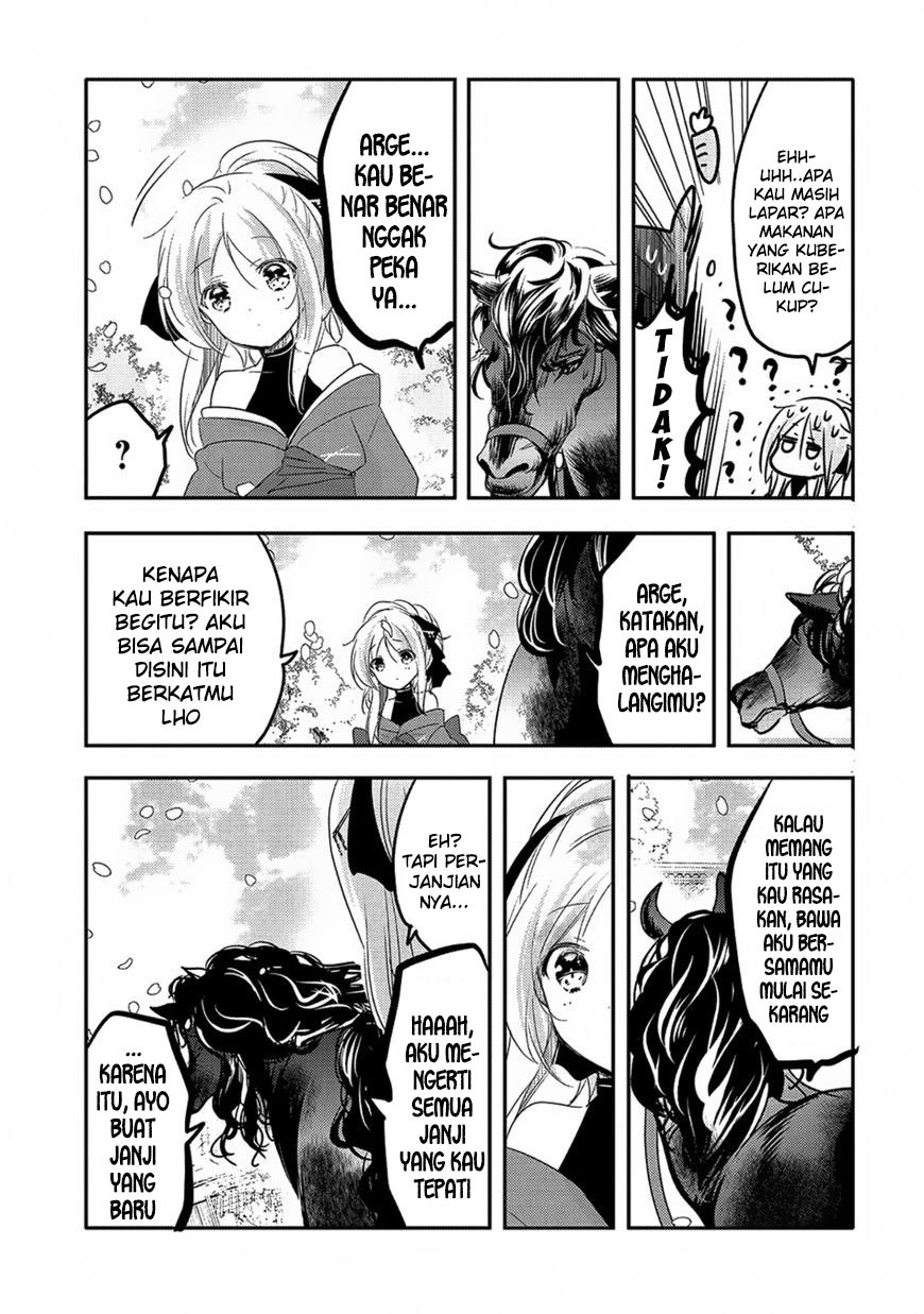 Baca Tensei Kyuuketsukisan wa Ohirune ga Shitai - Chapter 17 halaman 29