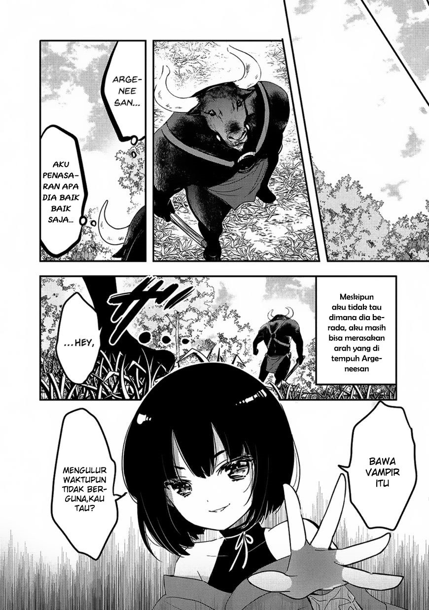 Baca Tensei Kyuuketsukisan wa Ohirune ga Shitai - Chapter 17 halaman 31