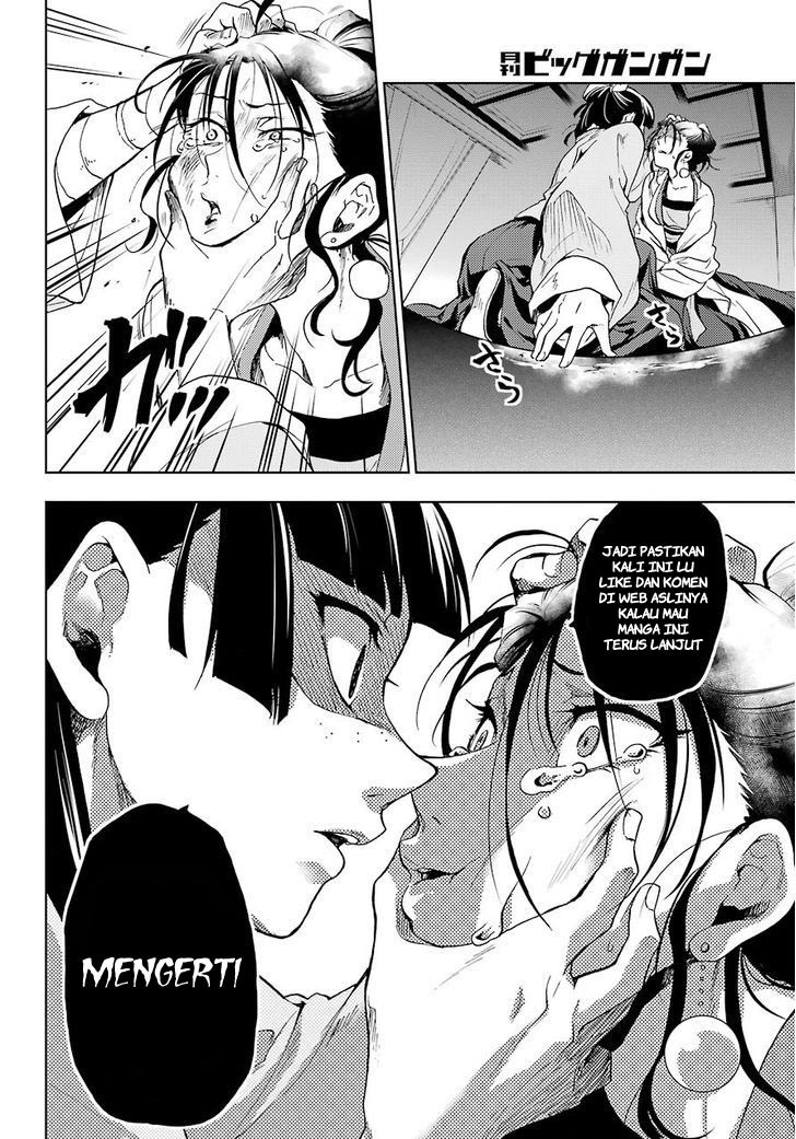 Baca Tensei Kyuuketsukisan wa Ohirune ga Shitai - Chapter 17 halaman 36