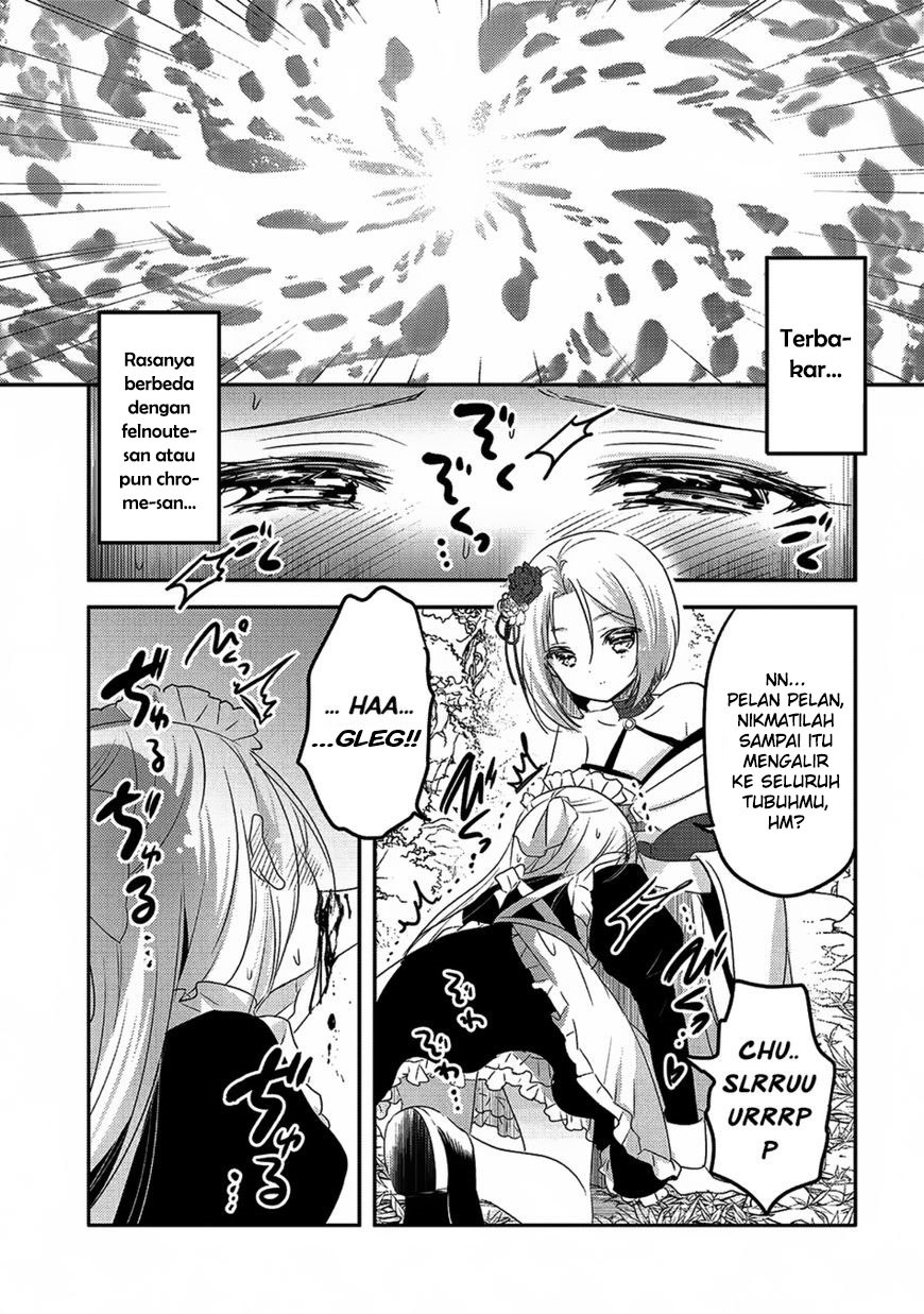 Baca Tensei Kyuuketsukisan wa Ohirune ga Shitai - Chapter 17 halaman 5