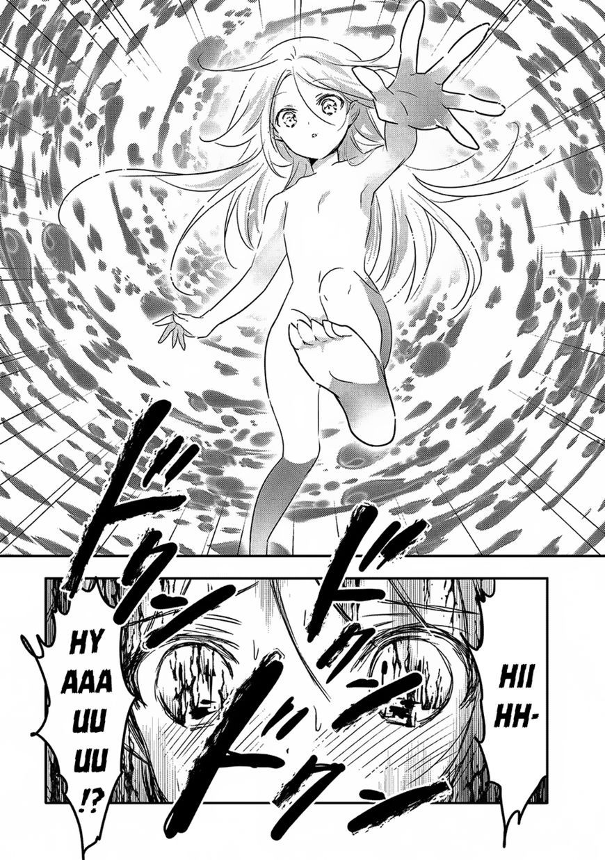 Baca Tensei Kyuuketsukisan wa Ohirune ga Shitai - Chapter 17 halaman 8