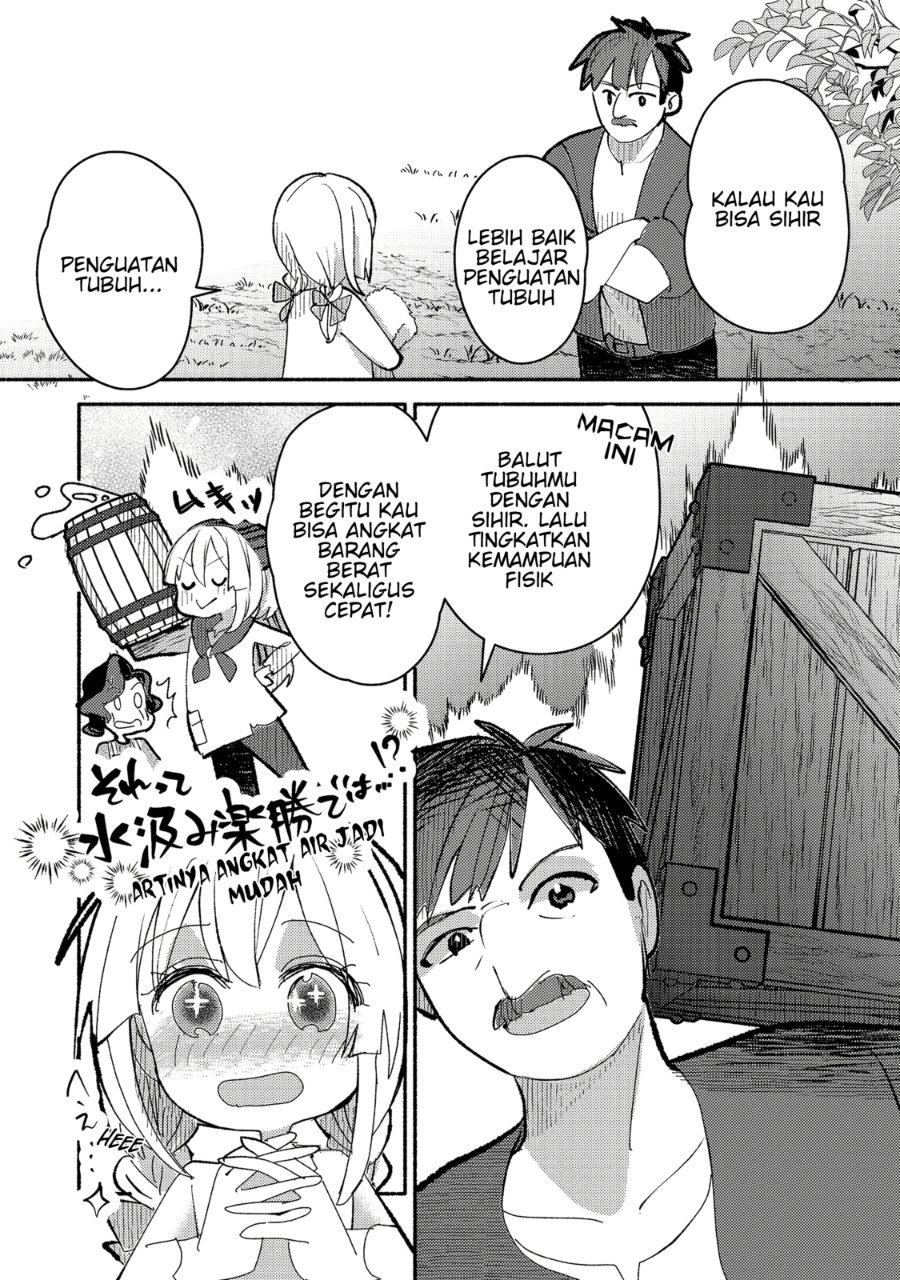 Baca Tensei Nanmin Shoujo wa Shimin-ken wo 0 Kara Mezashite Hatarakimasu - Chapter 11 halaman 4