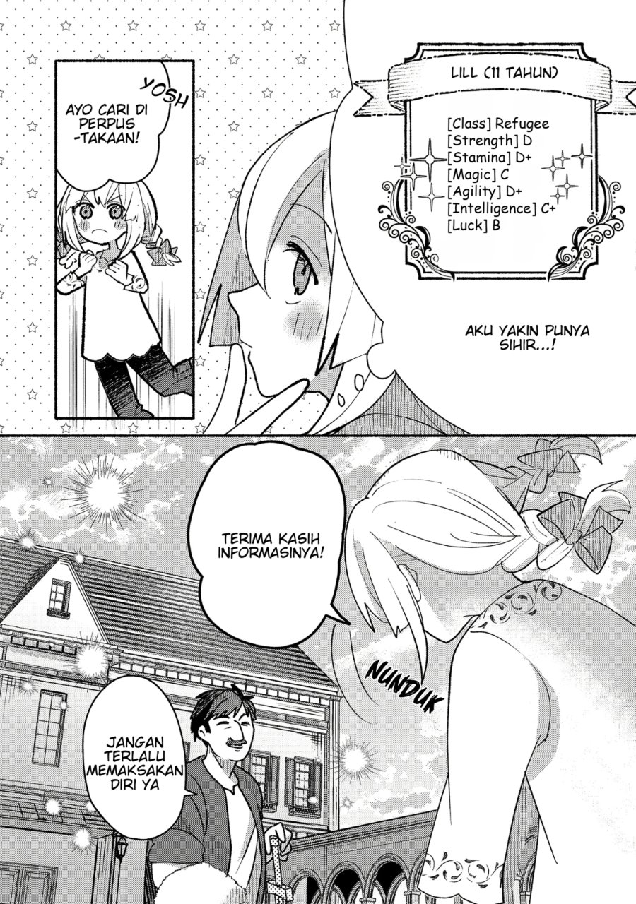 Baca Tensei Nanmin Shoujo wa Shimin-ken wo 0 Kara Mezashite Hatarakimasu - Chapter 11 halaman 5