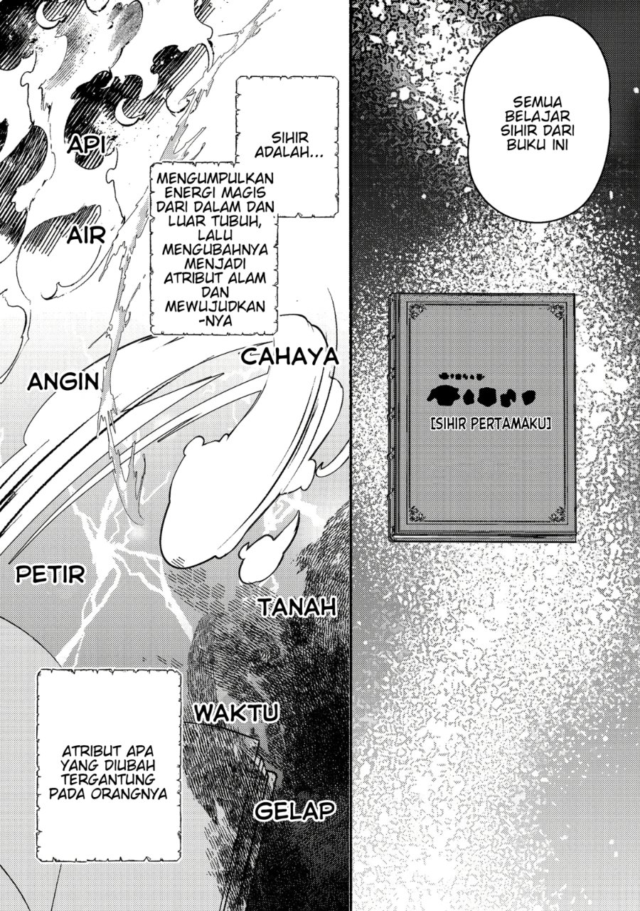 Baca Tensei Nanmin Shoujo wa Shimin-ken wo 0 Kara Mezashite Hatarakimasu - Chapter 11 halaman 7