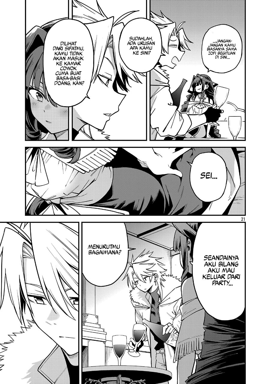 Baca Tensei Nihakobinin no Isekai Kouryakuhou - Chapter 29 halaman 22