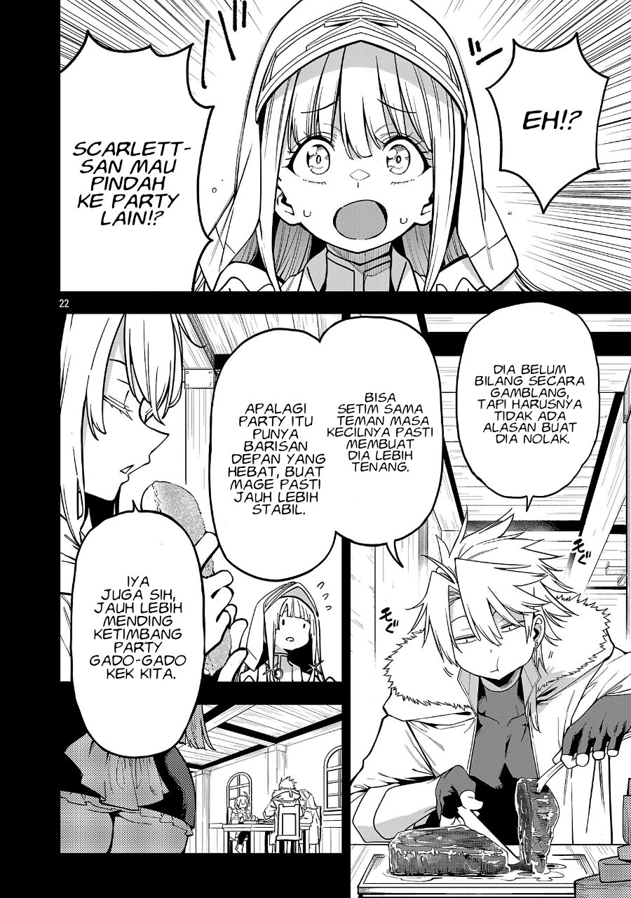 Baca Tensei Nihakobinin no Isekai Kouryakuhou - Chapter 29 halaman 23