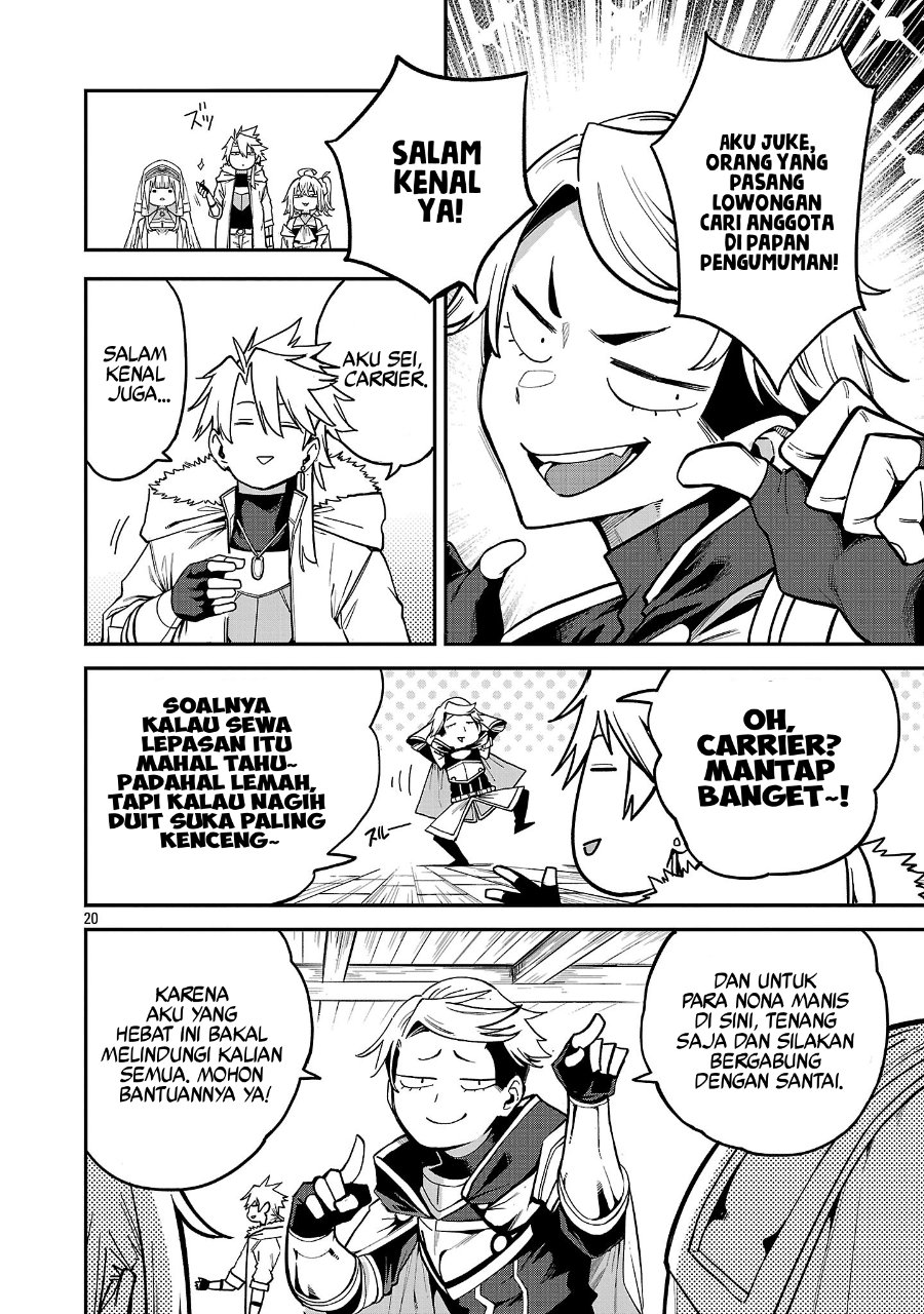 Baca Tensei Nihakobinin no Isekai Kouryakuhou - Chapter 30 halaman 21