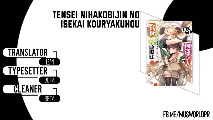 Baca Tensei Nihakobinin no Isekai Kouryakuhou Chapter 31 Bahasa Indonesia page 6