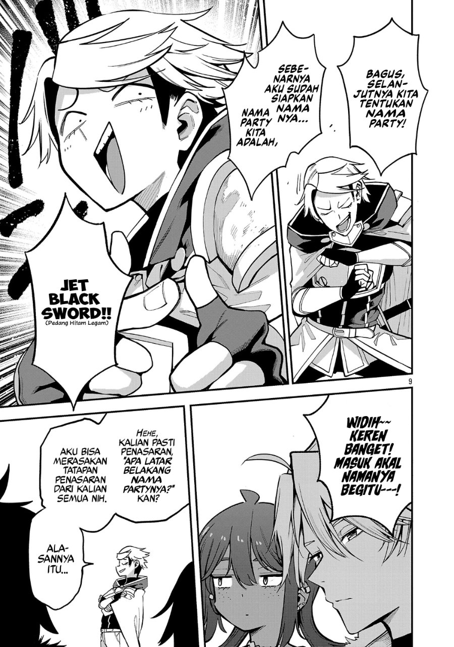Baca Tensei Nihakobinin no Isekai Kouryakuhou Chapter 31 Bahasa Indonesia page 24
