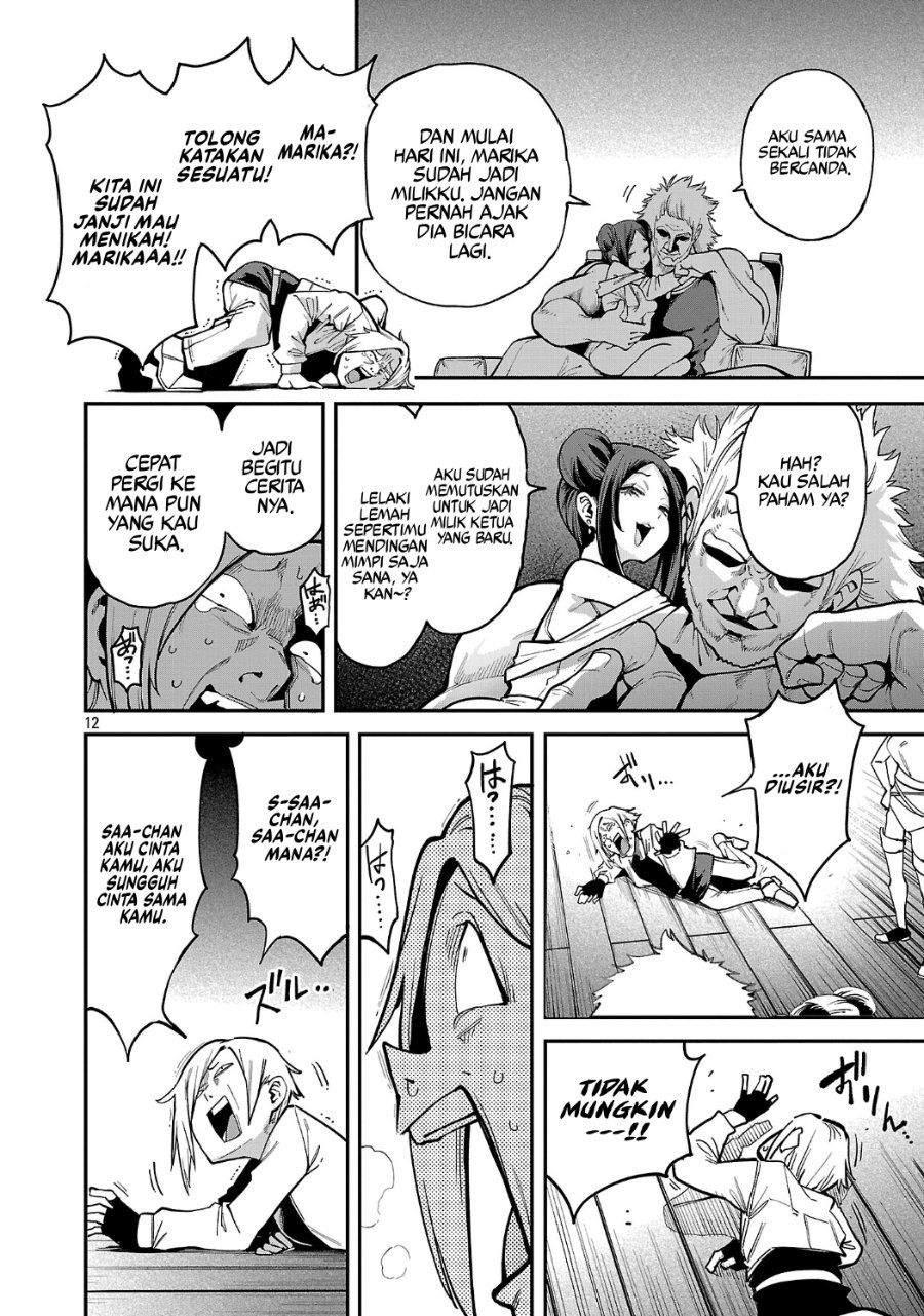 Baca Tensei Nihakobinin no Isekai Kouryakuhou Chapter 31 Bahasa Indonesia page 30