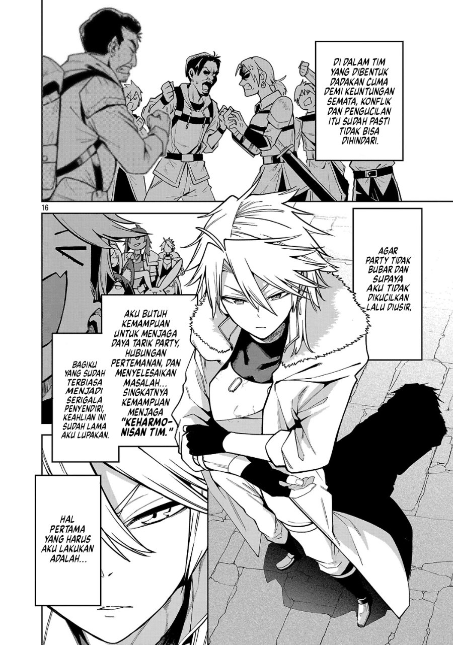 Baca Tensei Nihakobinin no Isekai Kouryakuhou Chapter 31 Bahasa Indonesia page 38