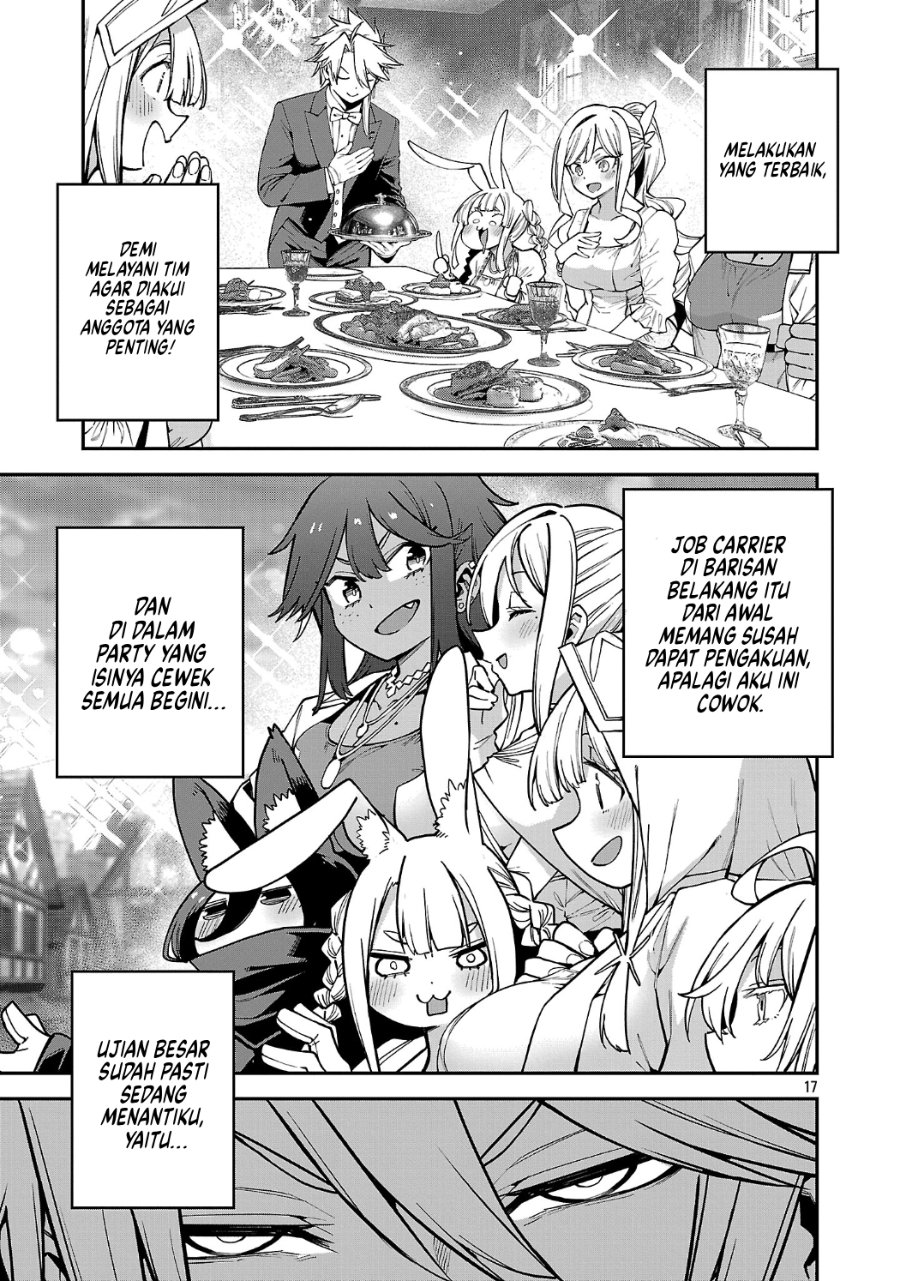 Baca Tensei Nihakobinin no Isekai Kouryakuhou Chapter 31 Bahasa Indonesia page 40