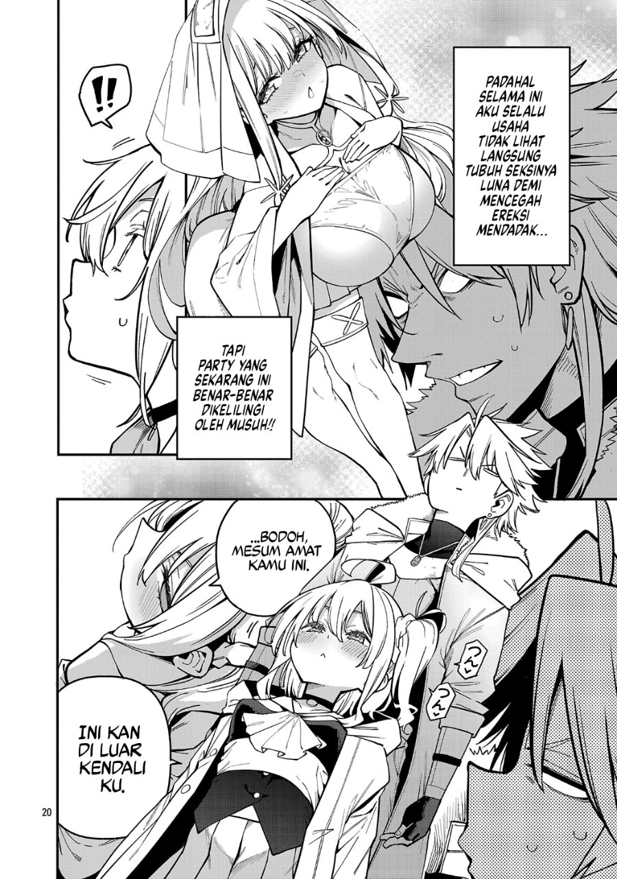 Baca Tensei Nihakobinin no Isekai Kouryakuhou Chapter 31 Bahasa Indonesia page 46