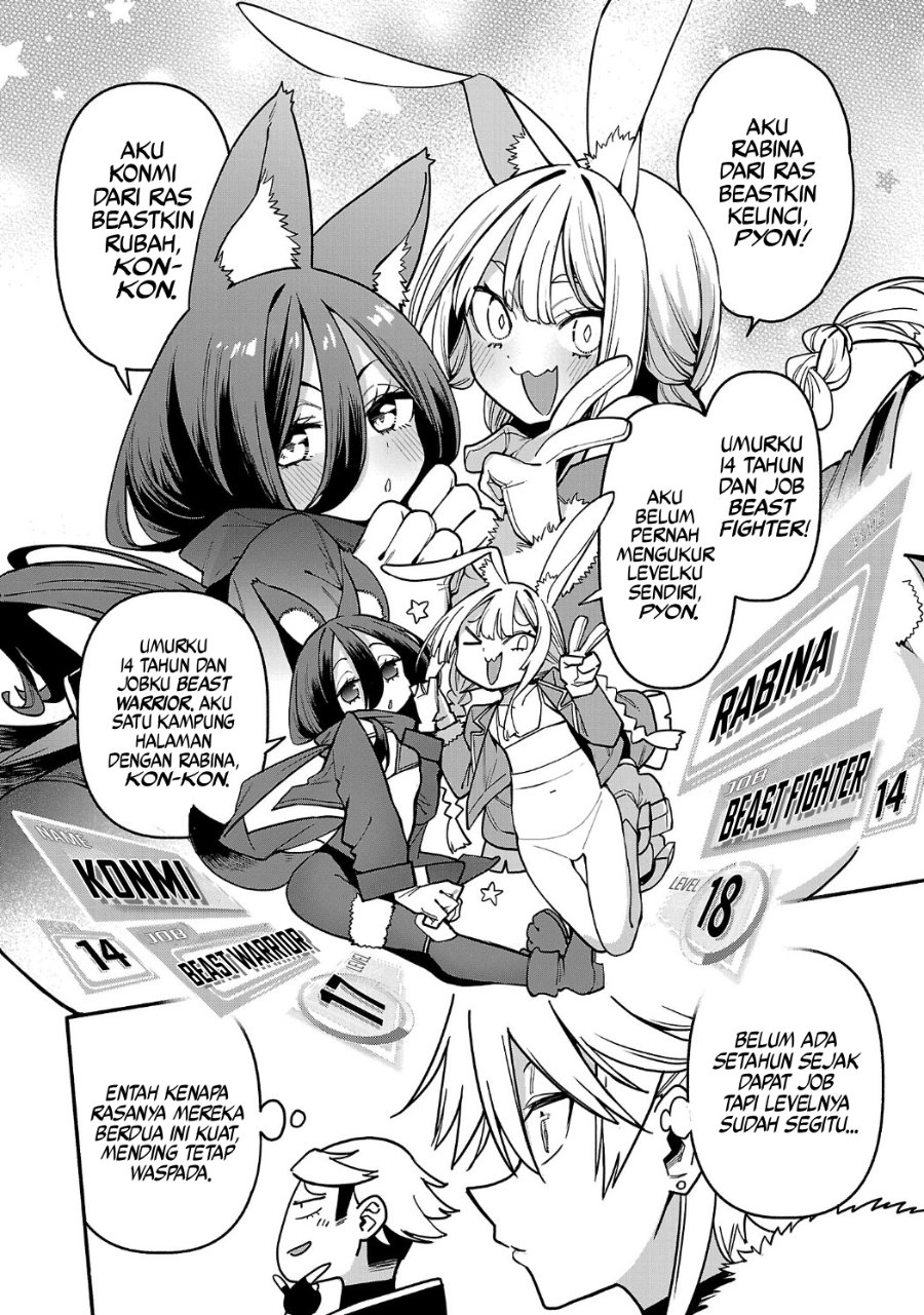 Baca Tensei Nihakobinin no Isekai Kouryakuhou Chapter 31 Bahasa Indonesia page 14