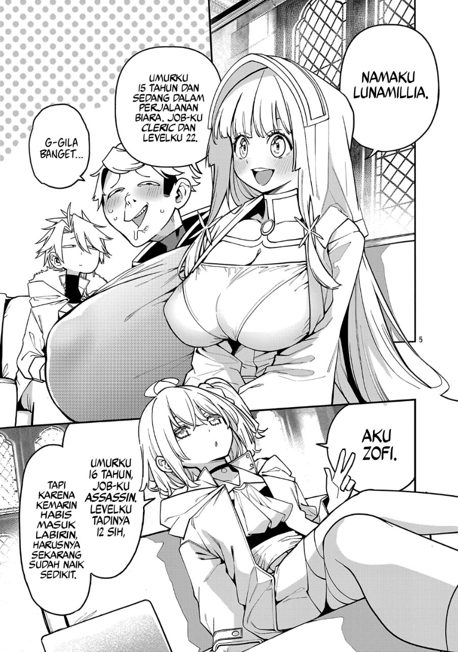 Baca Tensei Nihakobinin no Isekai Kouryakuhou Chapter 31 Bahasa Indonesia page 16