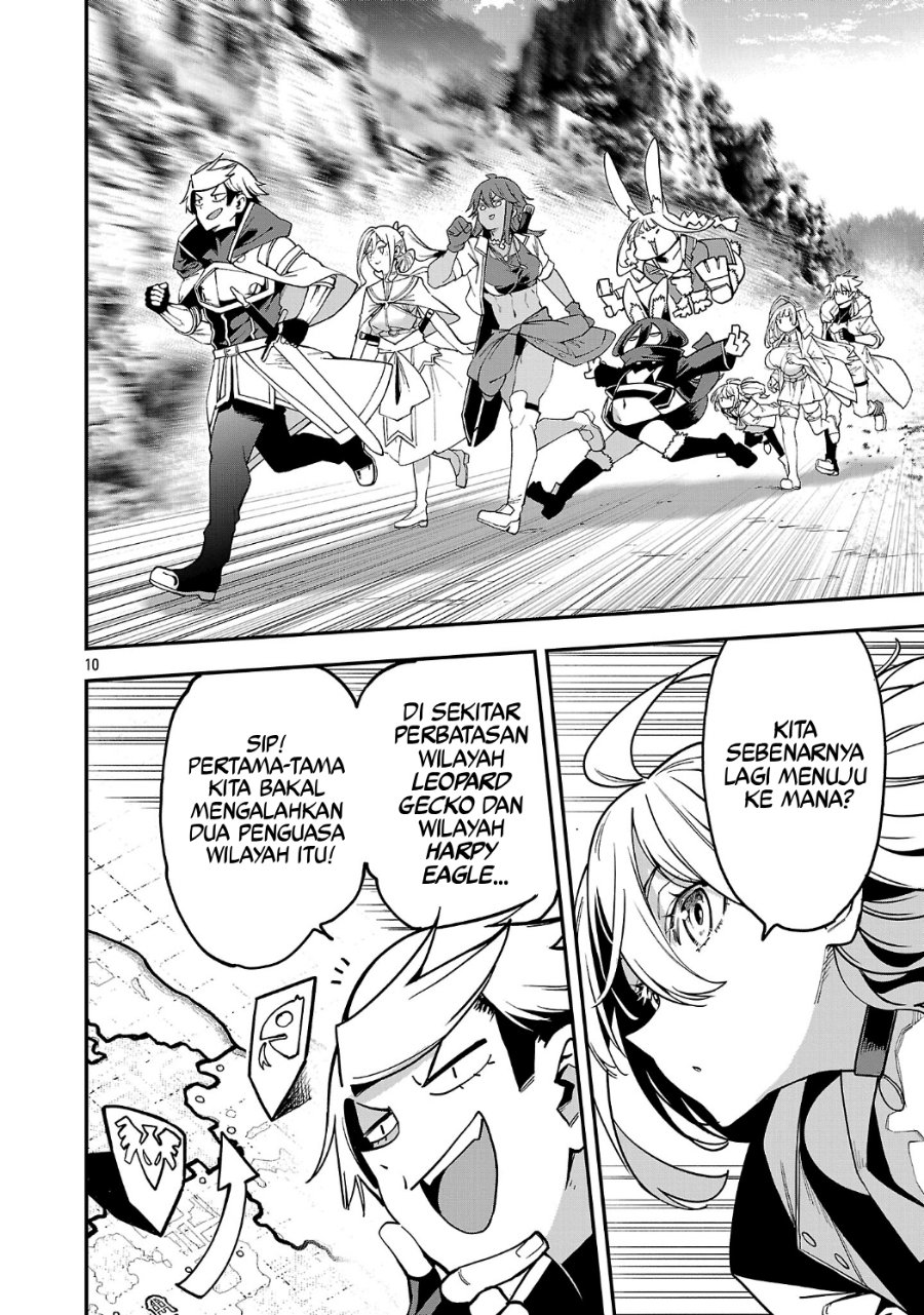 Tensei Nihakobinin no Isekai Kouryakuhou Chapter 32 - Page 12