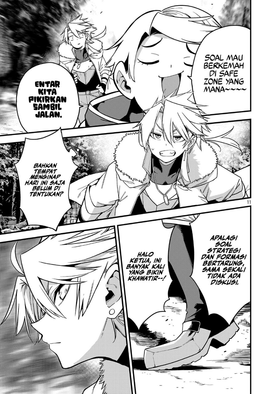 Tensei Nihakobinin no Isekai Kouryakuhou Chapter 32 - Page 13