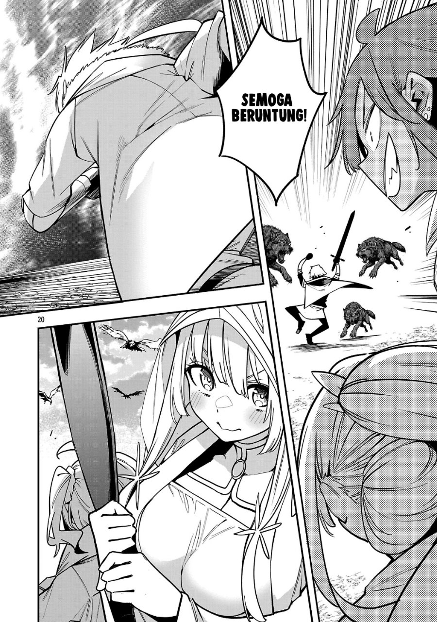 Tensei Nihakobinin no Isekai Kouryakuhou Chapter 32 - Page 21