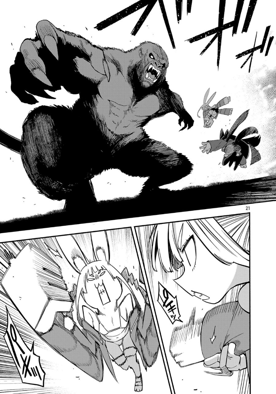 Tensei Nihakobinin no Isekai Kouryakuhou Chapter 32 - Page 22
