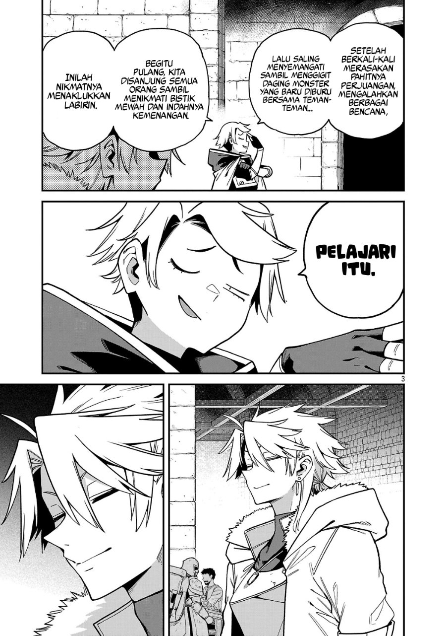 Tensei Nihakobinin no Isekai Kouryakuhou Chapter 32 - Page 6