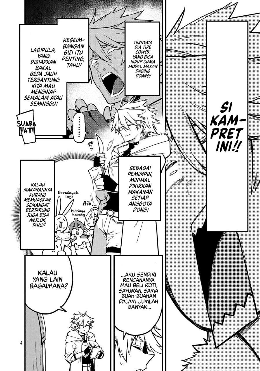 Tensei Nihakobinin no Isekai Kouryakuhou Chapter 32 - Page 7