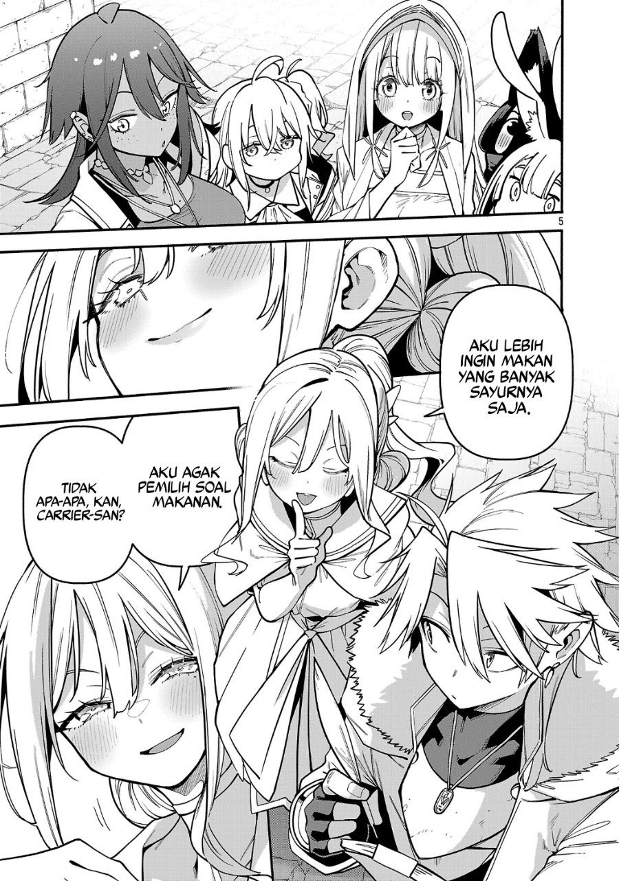 Tensei Nihakobinin no Isekai Kouryakuhou Chapter 32 - Page 8