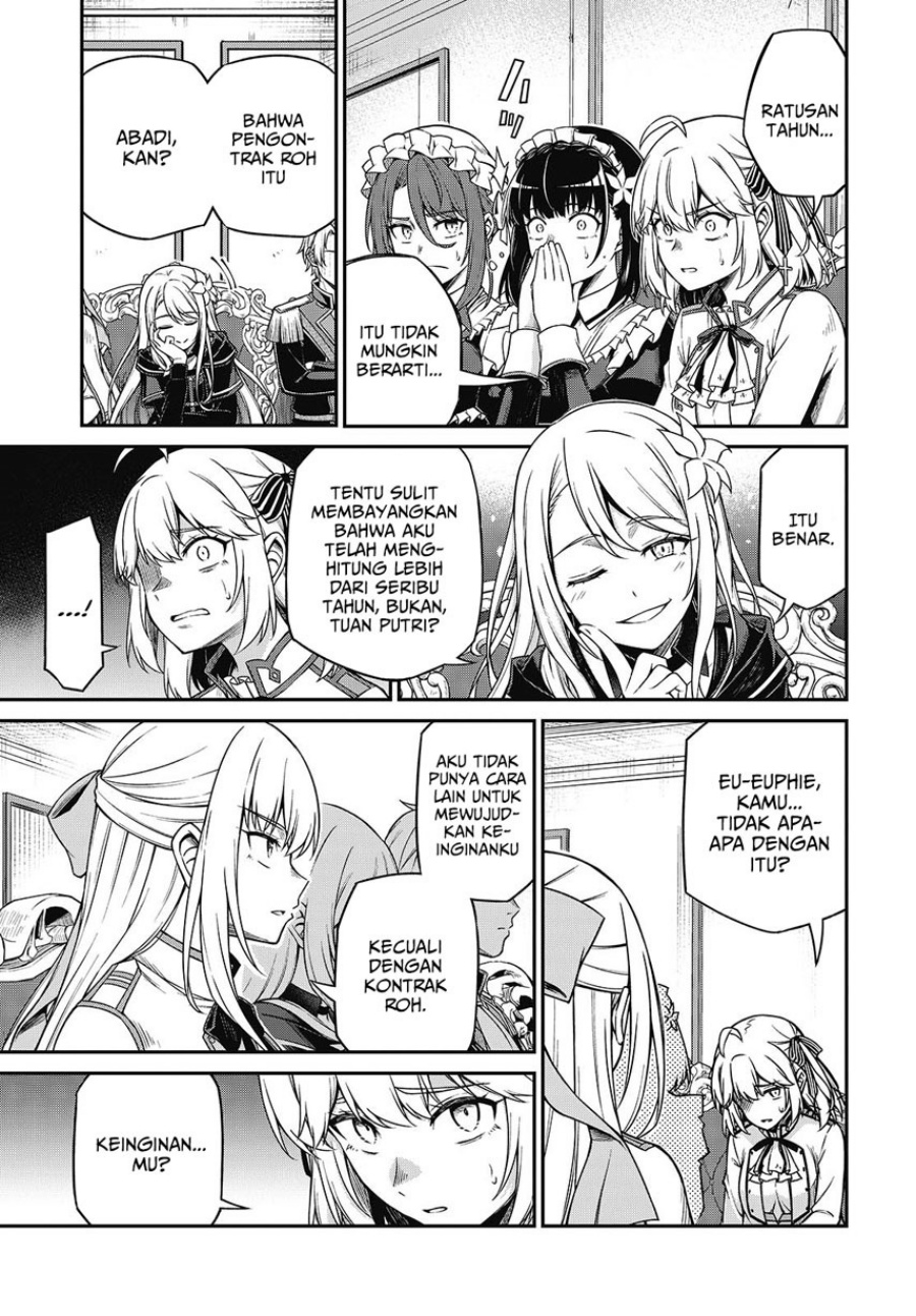 Baca Tensei Oujo to Tensai Reijou no Mahou Kakumei - Chapter 42 halaman 11
