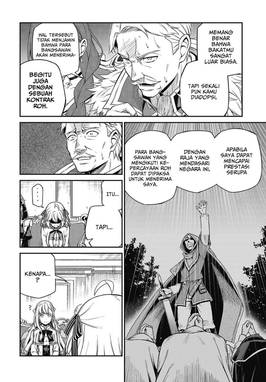Baca Tensei Oujo to Tensai Reijou no Mahou Kakumei - Chapter 42 halaman 16