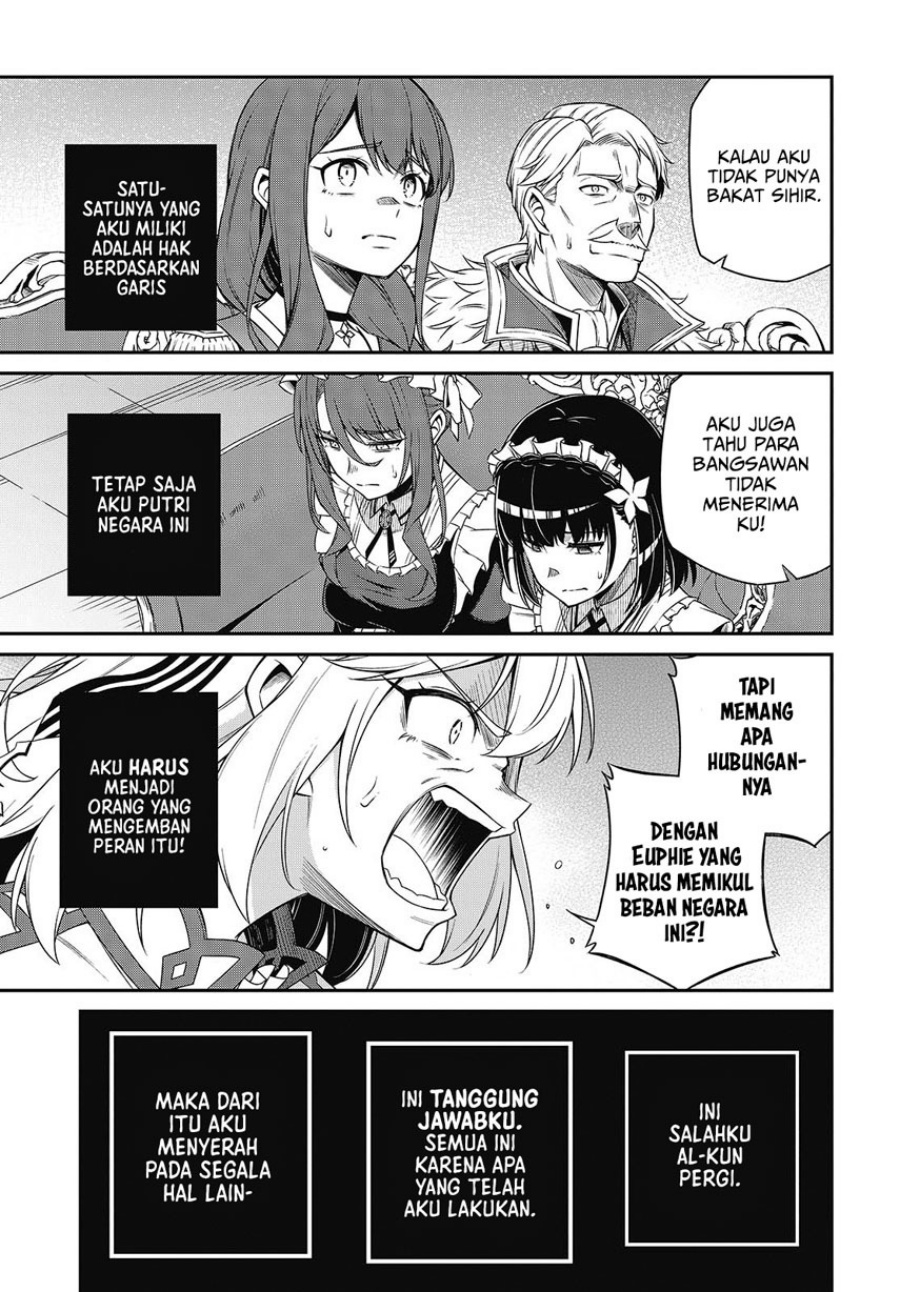 Baca Tensei Oujo to Tensai Reijou no Mahou Kakumei - Chapter 42 halaman 19