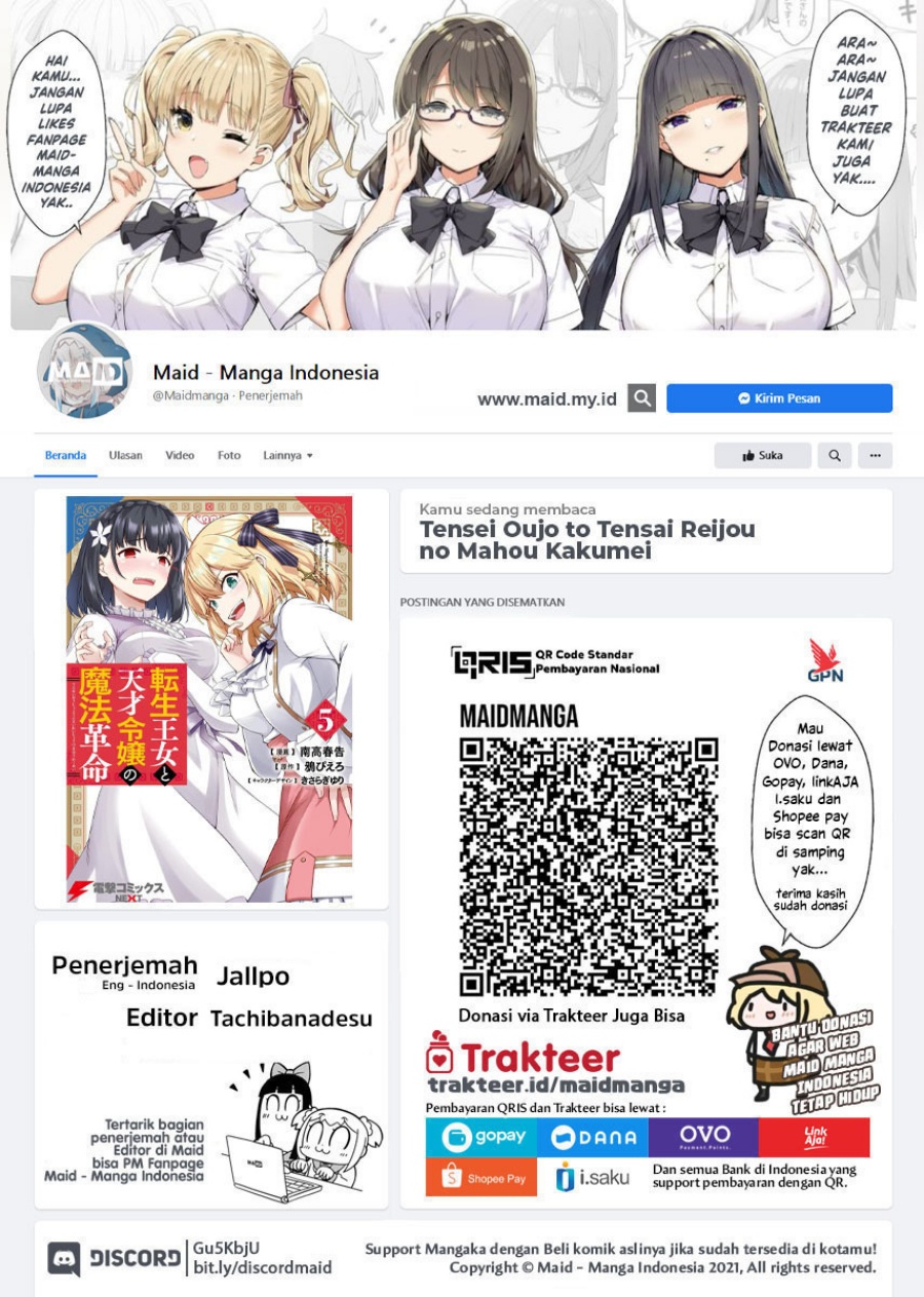 Baca Tensei Oujo to Tensai Reijou no Mahou Kakumei - Chapter 42 halaman 2