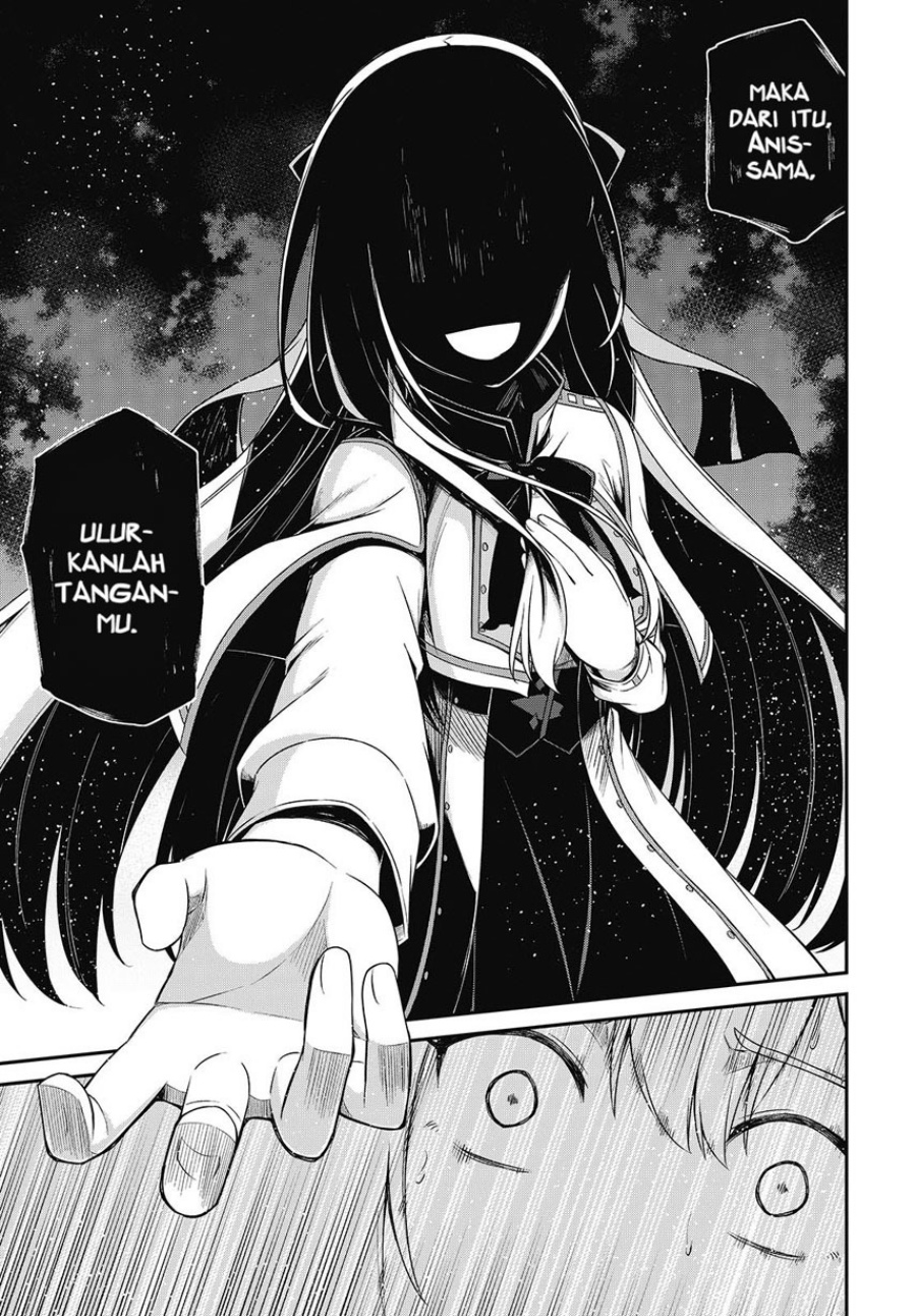Baca Tensei Oujo to Tensai Reijou no Mahou Kakumei - Chapter 42 halaman 23