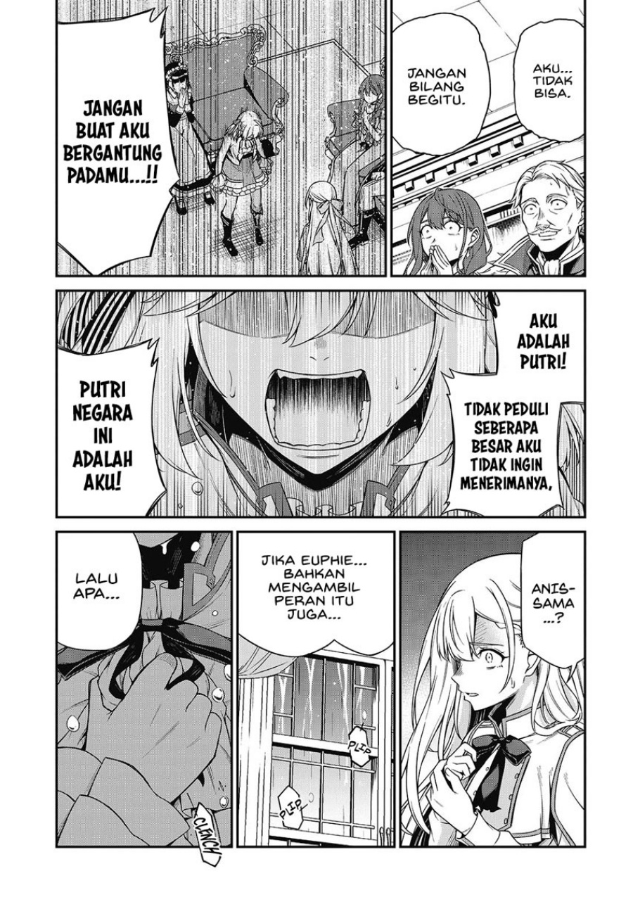 Baca Tensei Oujo to Tensai Reijou no Mahou Kakumei - Chapter 42 halaman 25