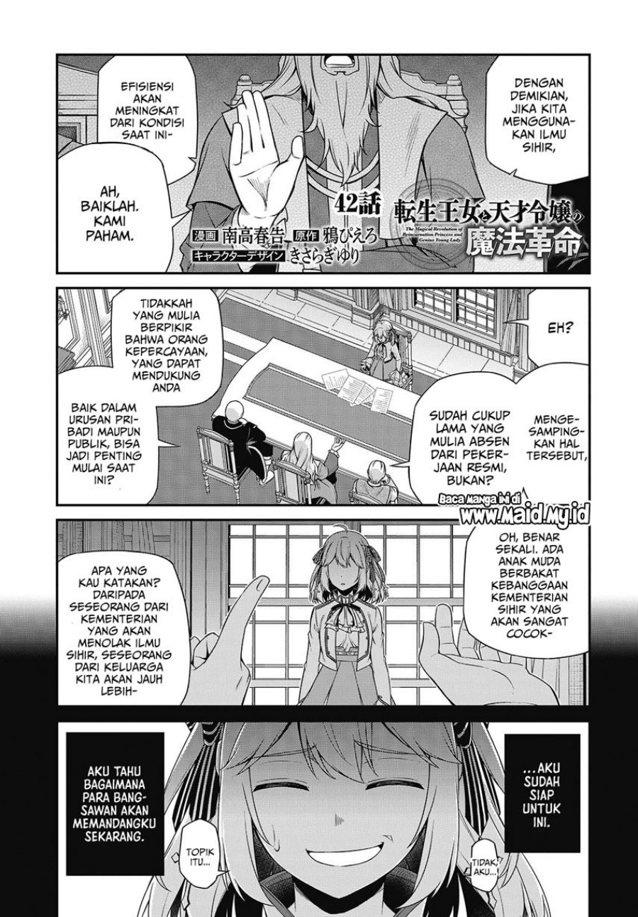 Baca Tensei Oujo to Tensai Reijou no Mahou Kakumei - Chapter 42 halaman 3