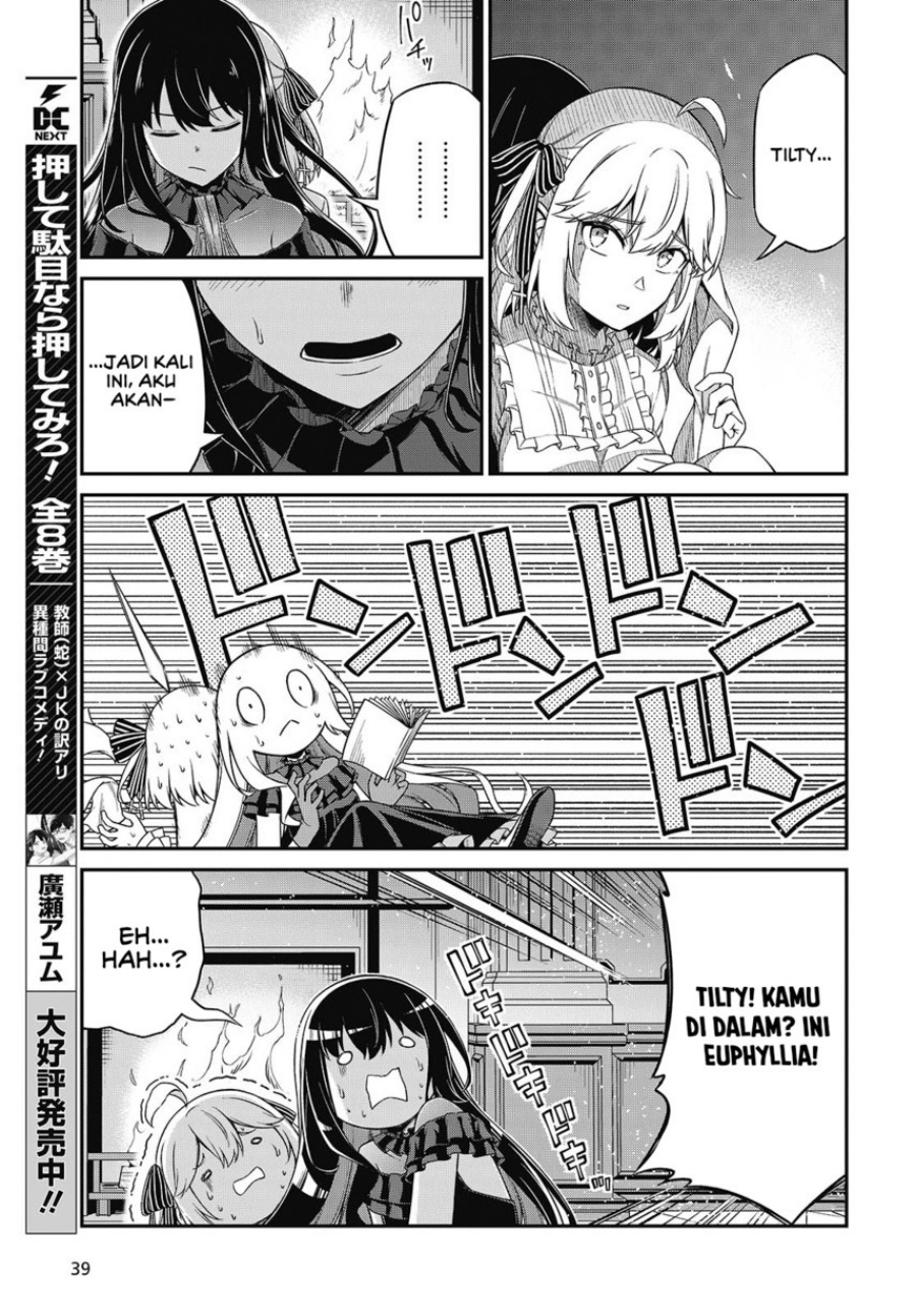 Baca Tensei Oujo to Tensai Reijou no Mahou Kakumei - Chapter 43 halaman 13