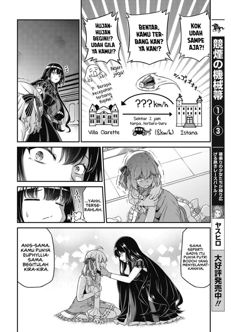 Baca Tensei Oujo to Tensai Reijou no Mahou Kakumei - Chapter 43 halaman 14