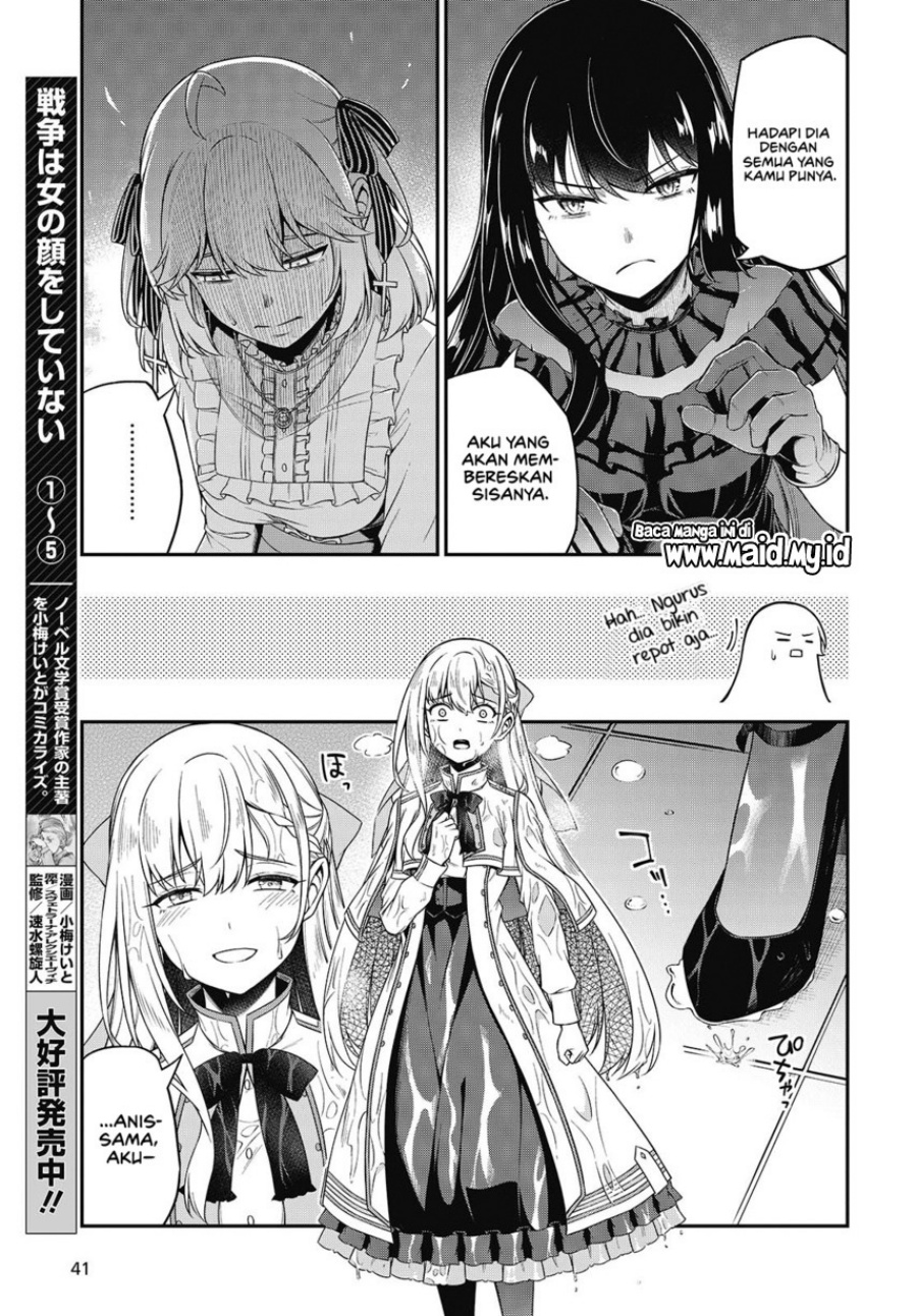 Baca Tensei Oujo to Tensai Reijou no Mahou Kakumei - Chapter 43 halaman 15