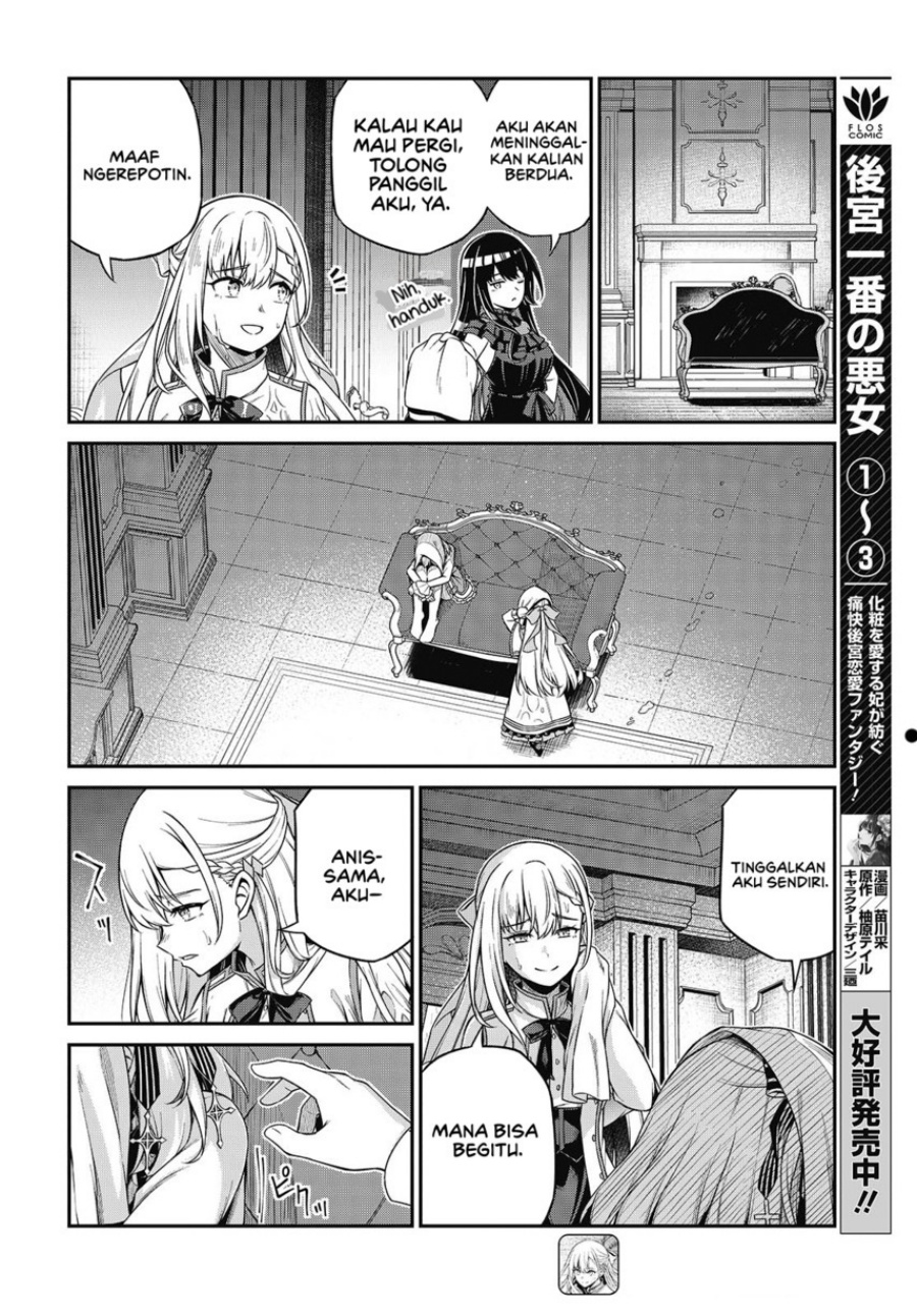 Baca Tensei Oujo to Tensai Reijou no Mahou Kakumei - Chapter 43 halaman 16