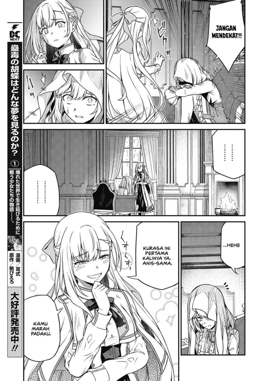 Baca Tensei Oujo to Tensai Reijou no Mahou Kakumei - Chapter 43 halaman 17