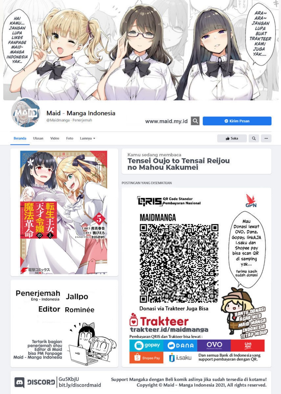 Baca Tensei Oujo to Tensai Reijou no Mahou Kakumei - Chapter 43 halaman 2