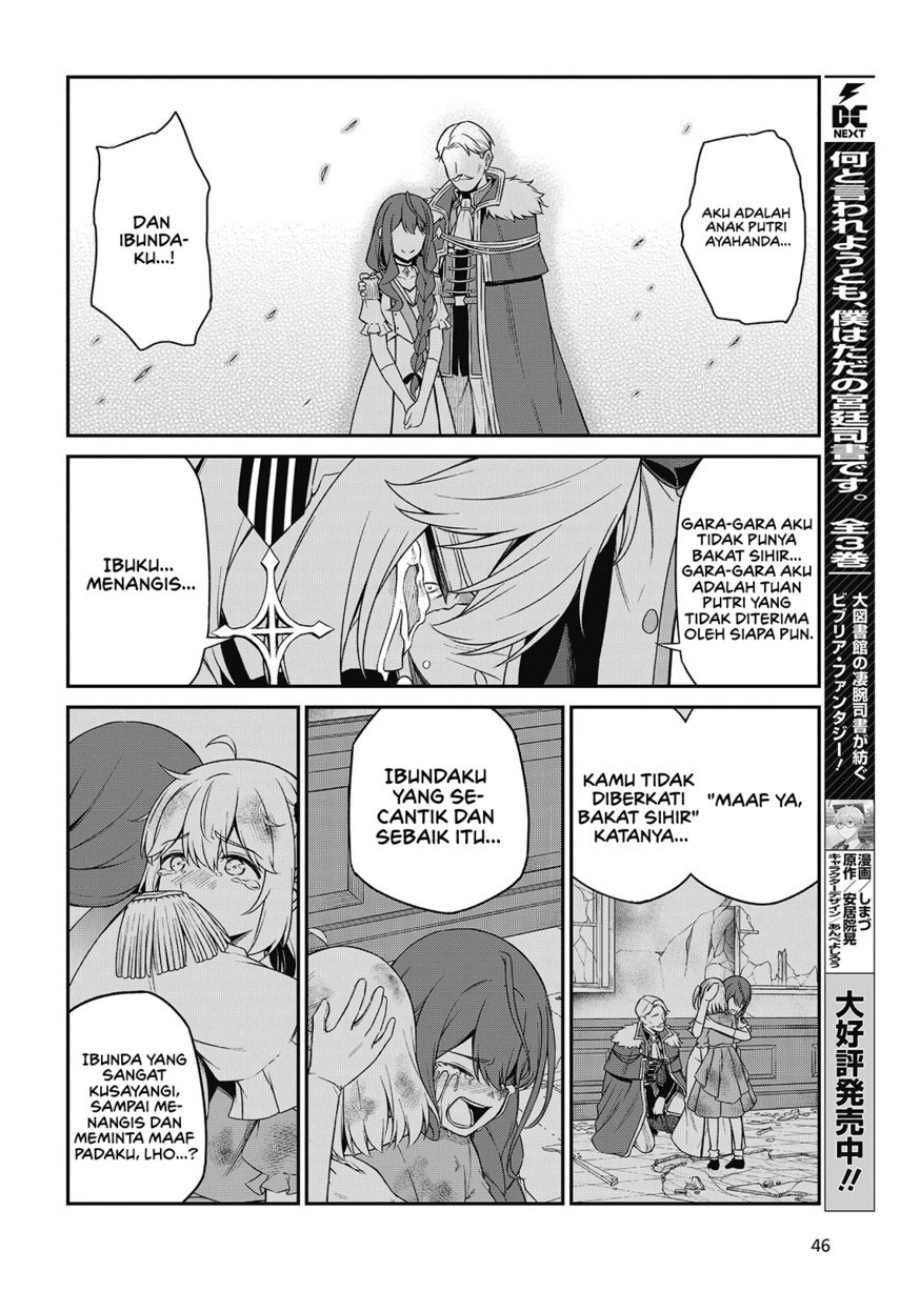 Baca Tensei Oujo to Tensai Reijou no Mahou Kakumei - Chapter 43 halaman 20