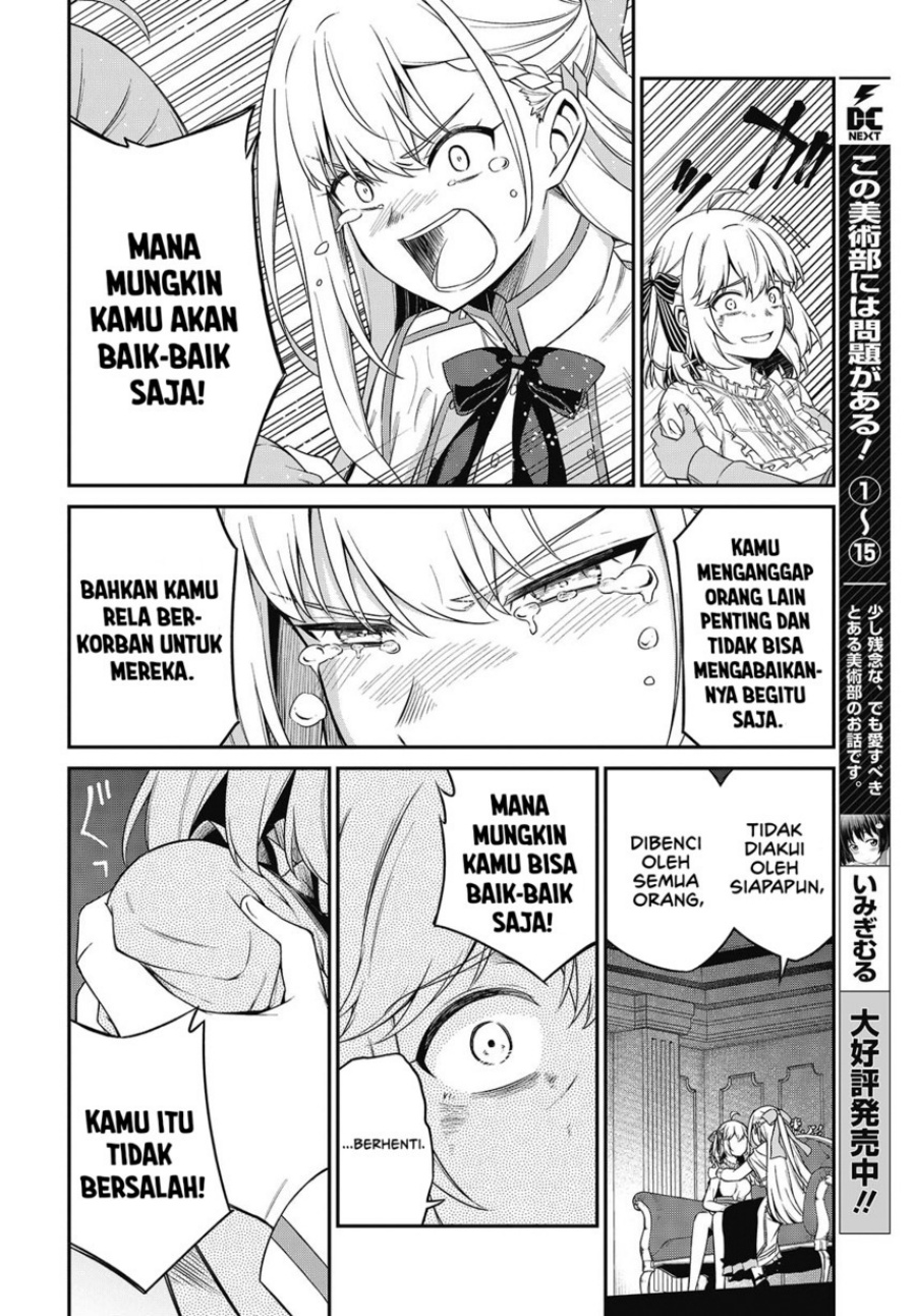 Baca Tensei Oujo to Tensai Reijou no Mahou Kakumei - Chapter 43 halaman 22