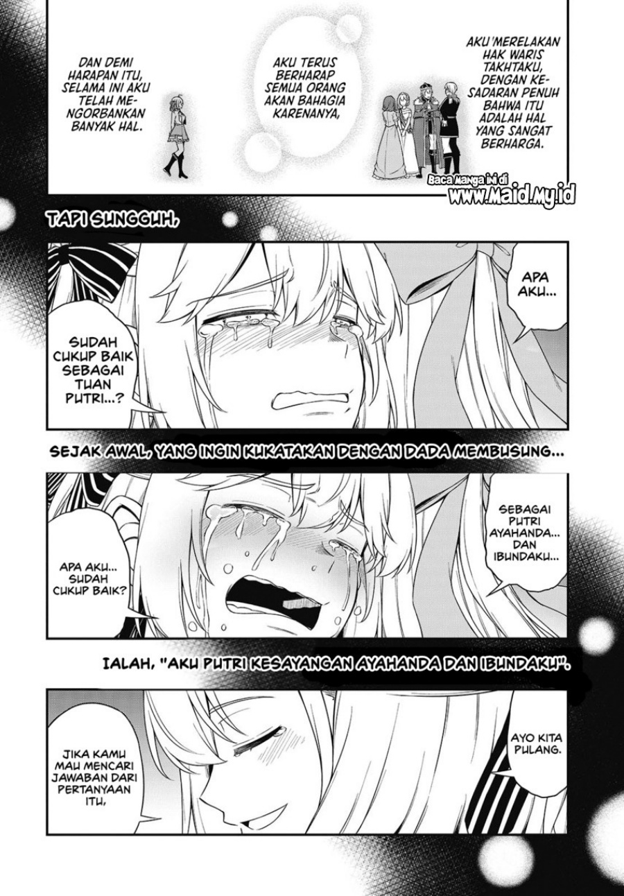 Baca Tensei Oujo to Tensai Reijou no Mahou Kakumei - Chapter 43 halaman 26